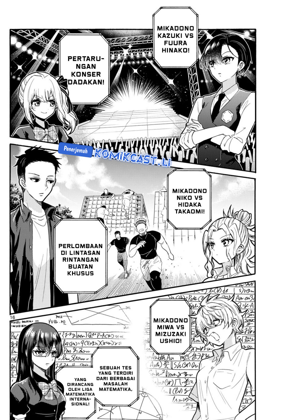 Dilarang COPAS - situs resmi www.mangacanblog.com - Komik mikadono sanshimai wa angai choroi 124 - chapter 124 125 Indonesia mikadono sanshimai wa angai choroi 124 - chapter 124 Terbaru 16|Baca Manga Komik Indonesia|Mangacan