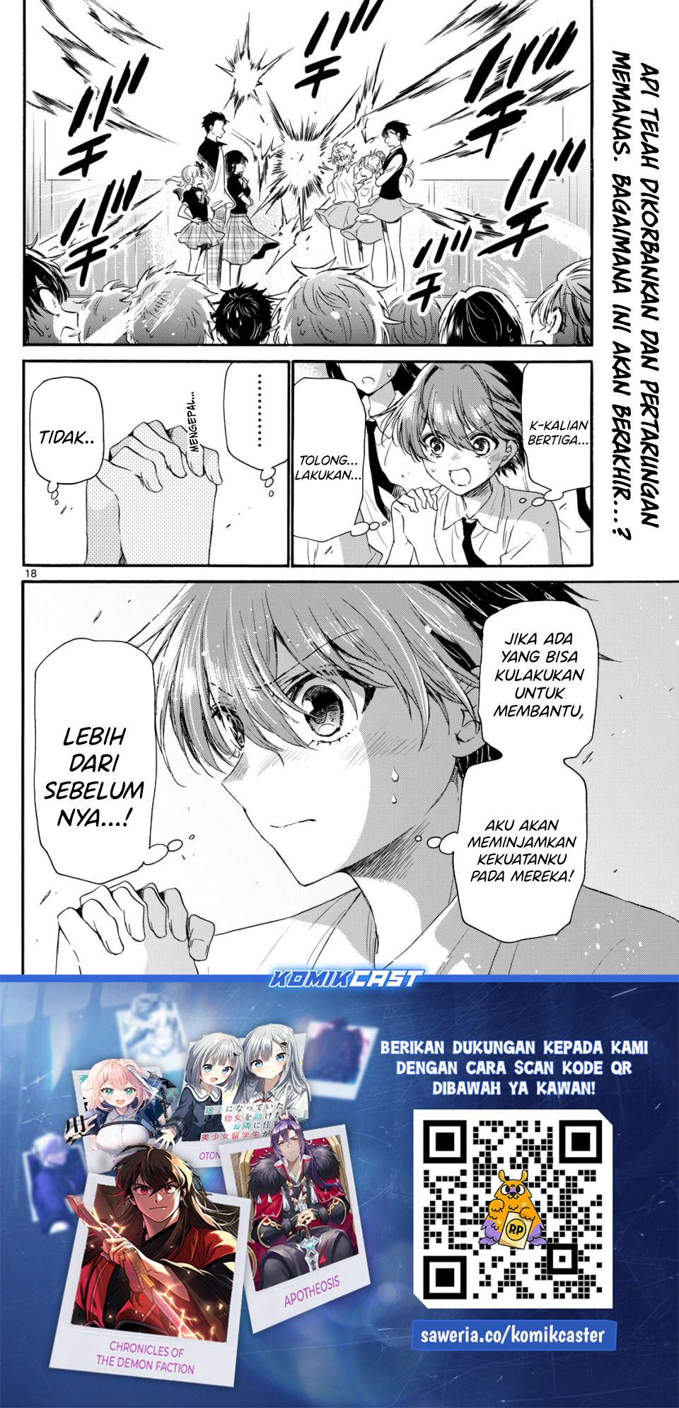 Dilarang COPAS - situs resmi www.mangacanblog.com - Komik mikadono sanshimai wa angai choroi 124 - chapter 124 125 Indonesia mikadono sanshimai wa angai choroi 124 - chapter 124 Terbaru 18|Baca Manga Komik Indonesia|Mangacan