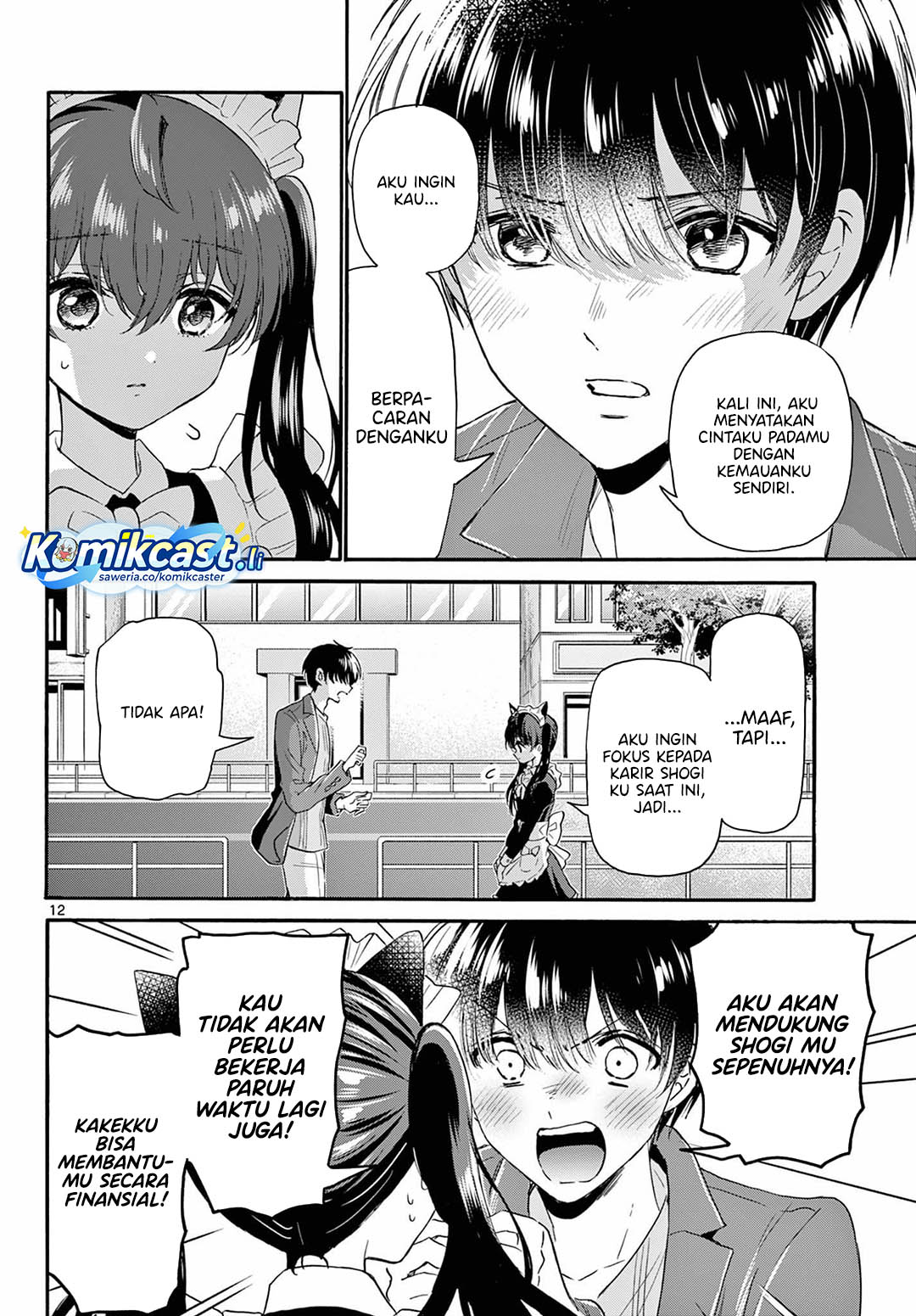 Mikadono Sanshimai wa Angai, Choroi Chapter 135 Bahasa Indonesia