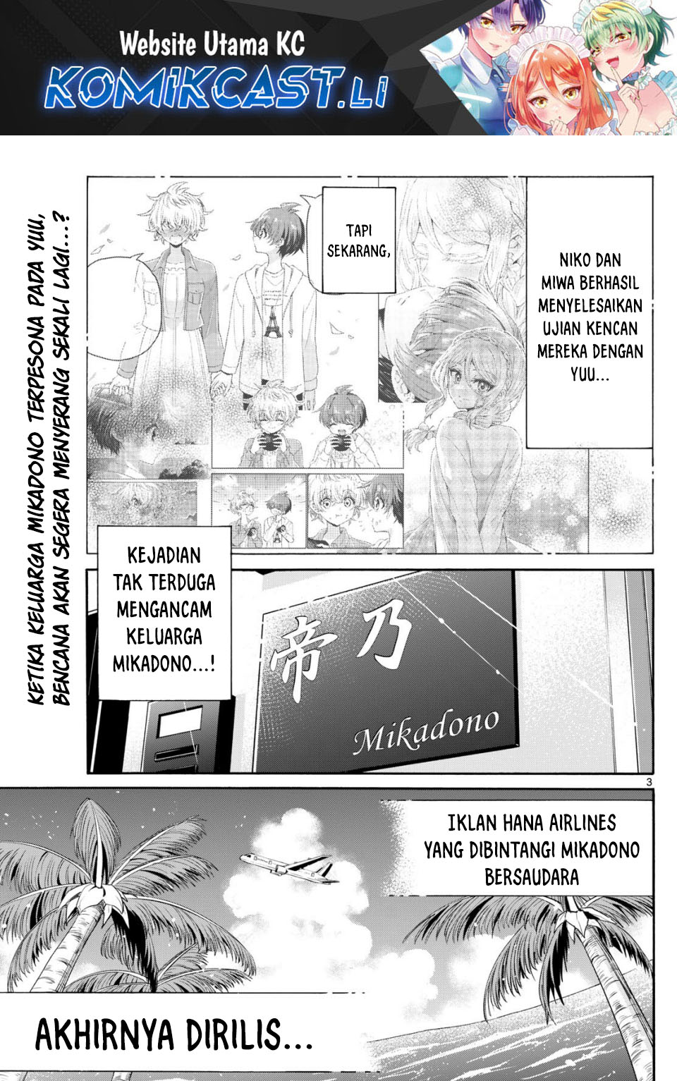 Dilarang COPAS - situs resmi www.mangacanblog.com - Komik mikadono sanshimai wa angai choroi 141 - chapter 141 142 Indonesia mikadono sanshimai wa angai choroi 141 - chapter 141 Terbaru 1|Baca Manga Komik Indonesia|Mangacan