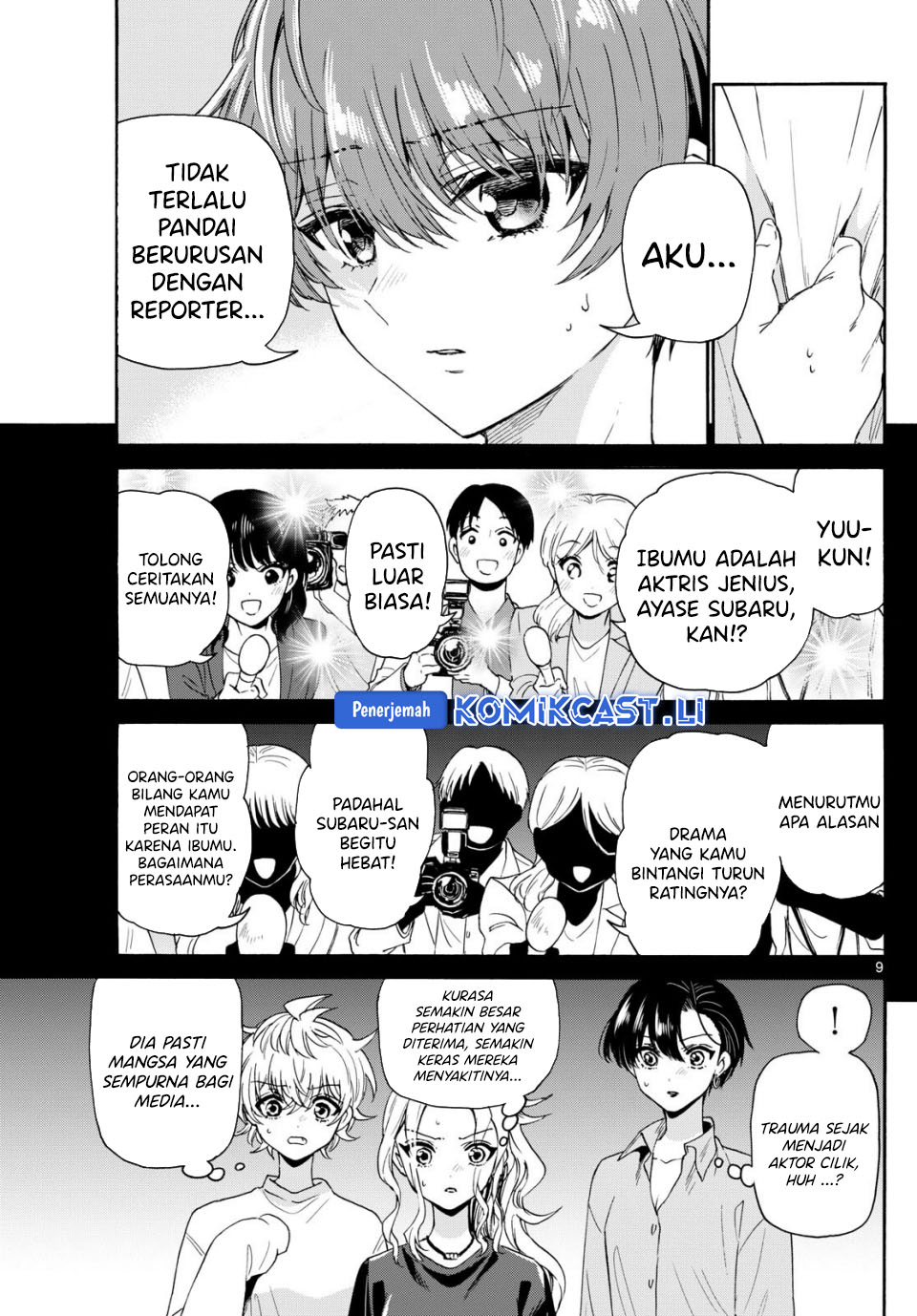 Dilarang COPAS - situs resmi www.mangacanblog.com - Komik mikadono sanshimai wa angai choroi 141 - chapter 141 142 Indonesia mikadono sanshimai wa angai choroi 141 - chapter 141 Terbaru 7|Baca Manga Komik Indonesia|Mangacan