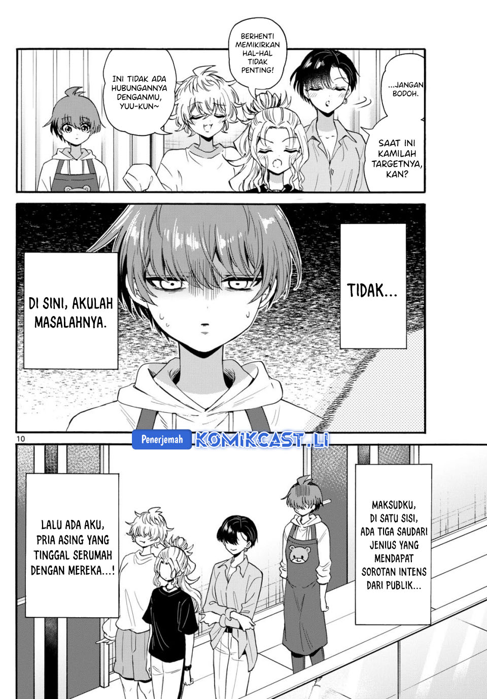Dilarang COPAS - situs resmi www.mangacanblog.com - Komik mikadono sanshimai wa angai choroi 141 - chapter 141 142 Indonesia mikadono sanshimai wa angai choroi 141 - chapter 141 Terbaru 8|Baca Manga Komik Indonesia|Mangacan