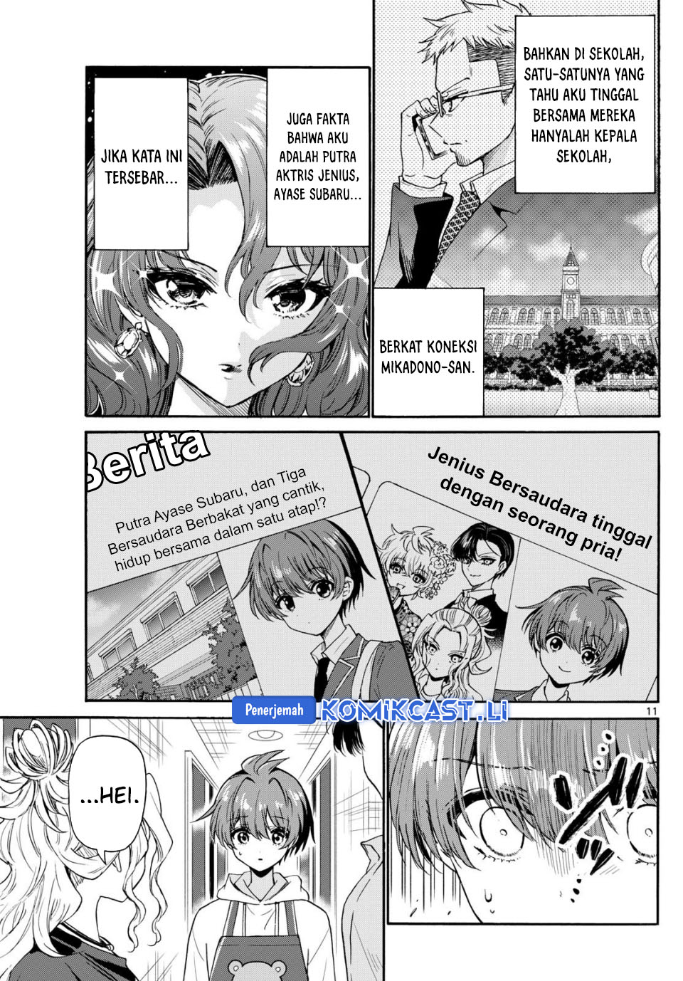 Dilarang COPAS - situs resmi www.mangacanblog.com - Komik mikadono sanshimai wa angai choroi 141 - chapter 141 142 Indonesia mikadono sanshimai wa angai choroi 141 - chapter 141 Terbaru 9|Baca Manga Komik Indonesia|Mangacan