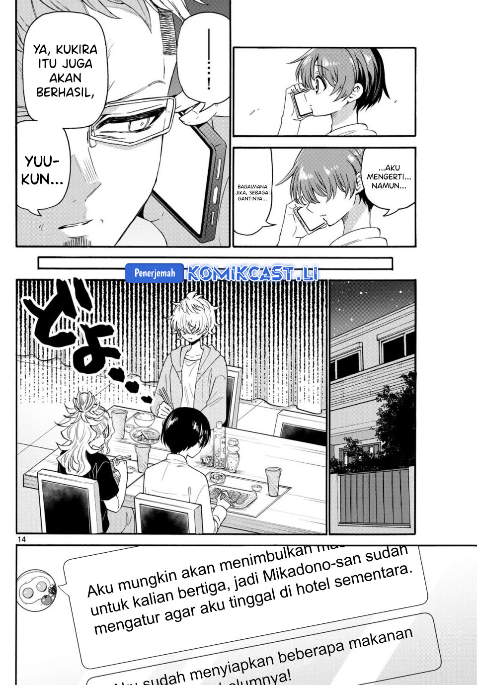 Dilarang COPAS - situs resmi www.mangacanblog.com - Komik mikadono sanshimai wa angai choroi 141 - chapter 141 142 Indonesia mikadono sanshimai wa angai choroi 141 - chapter 141 Terbaru 12|Baca Manga Komik Indonesia|Mangacan