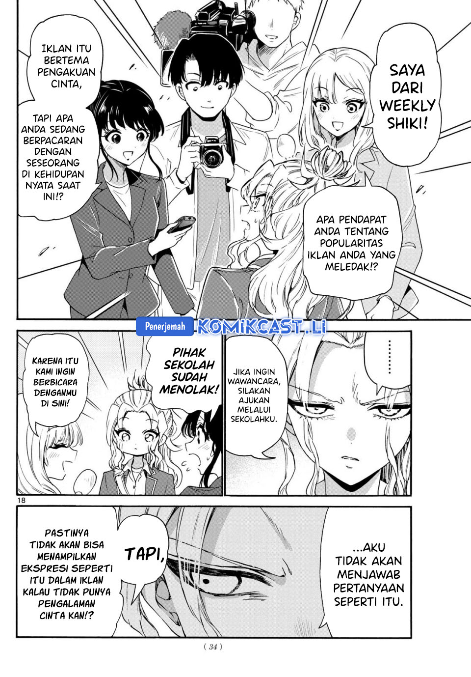 Dilarang COPAS - situs resmi www.mangacanblog.com - Komik mikadono sanshimai wa angai choroi 141 - chapter 141 142 Indonesia mikadono sanshimai wa angai choroi 141 - chapter 141 Terbaru 16|Baca Manga Komik Indonesia|Mangacan