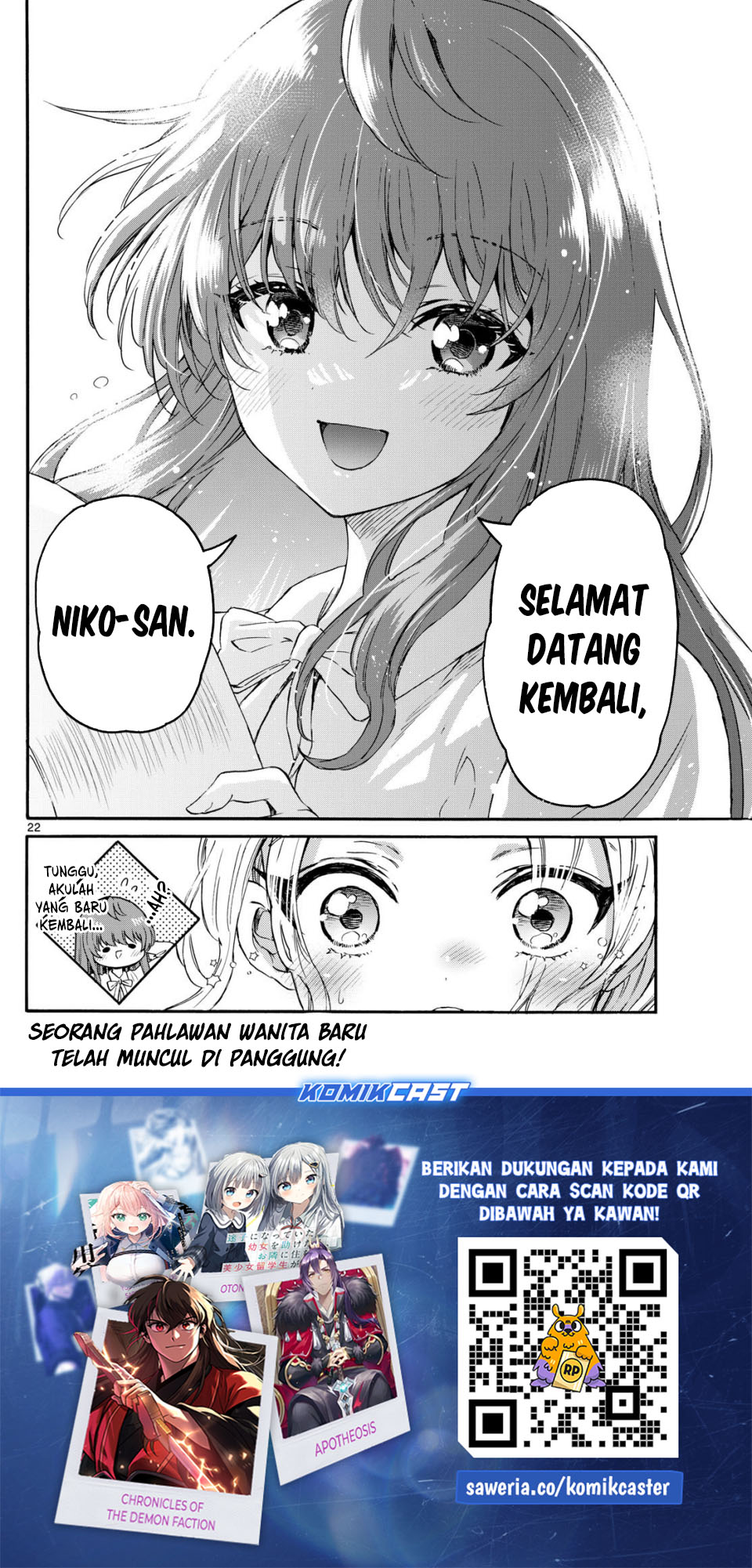 Dilarang COPAS - situs resmi www.mangacanblog.com - Komik mikadono sanshimai wa angai choroi 141 - chapter 141 142 Indonesia mikadono sanshimai wa angai choroi 141 - chapter 141 Terbaru 20|Baca Manga Komik Indonesia|Mangacan