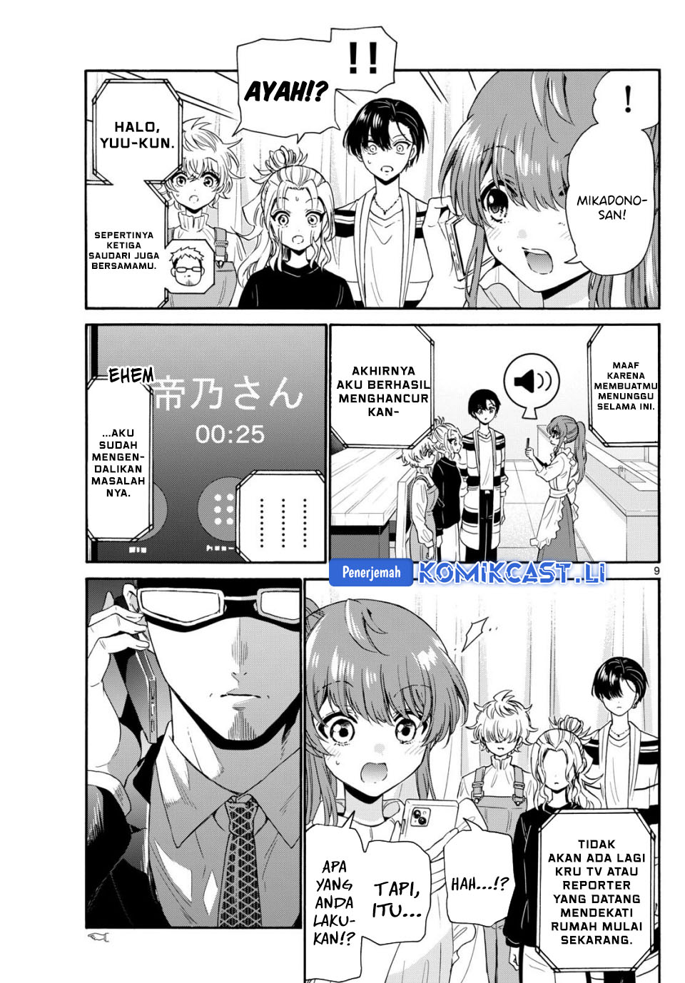 Dilarang COPAS - situs resmi www.mangacanblog.com - Komik mikadono sanshimai wa angai choroi 142 - chapter 142 143 Indonesia mikadono sanshimai wa angai choroi 142 - chapter 142 Terbaru 9|Baca Manga Komik Indonesia|Mangacan