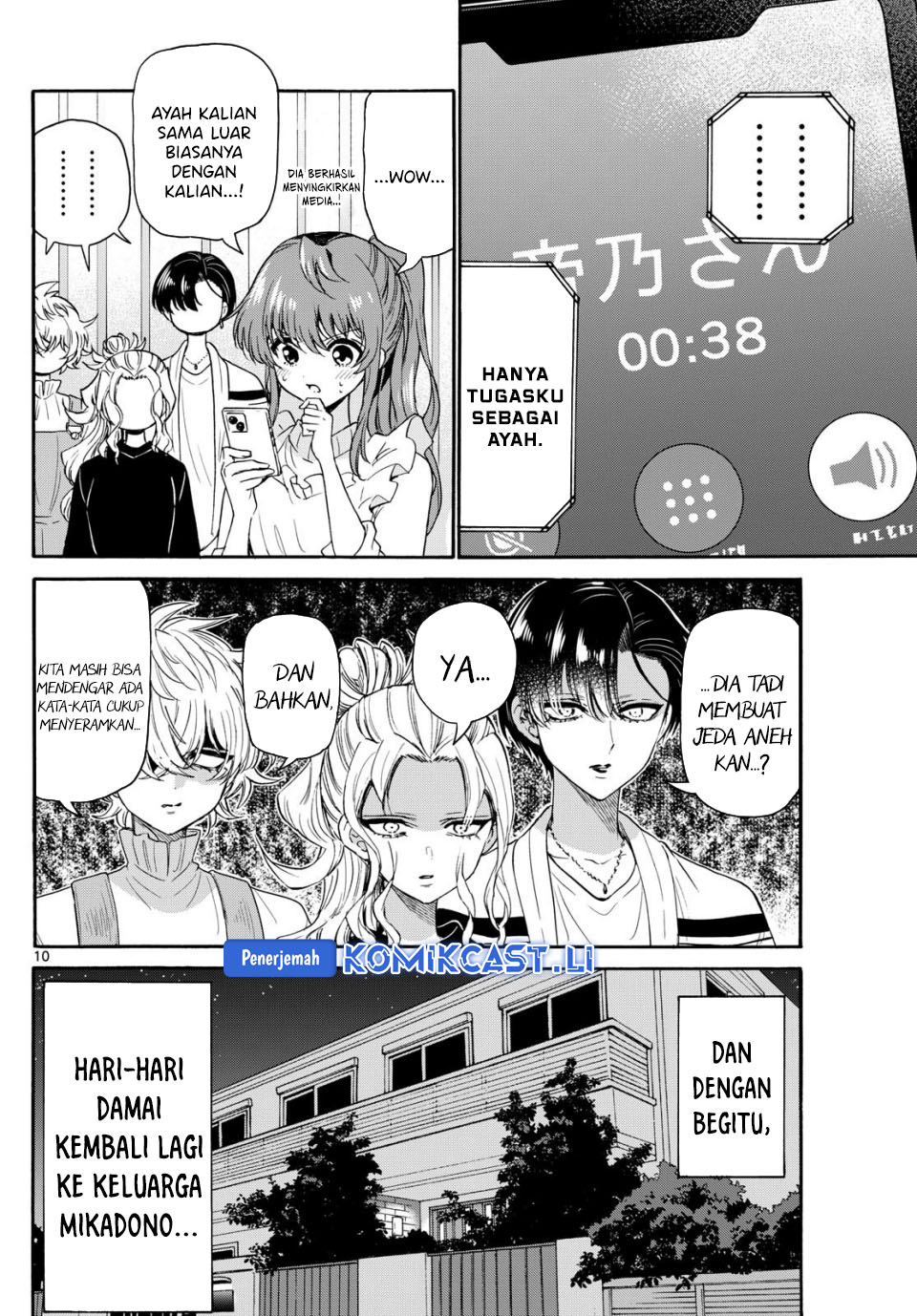 Dilarang COPAS - situs resmi www.mangacanblog.com - Komik mikadono sanshimai wa angai choroi 142 - chapter 142 143 Indonesia mikadono sanshimai wa angai choroi 142 - chapter 142 Terbaru 10|Baca Manga Komik Indonesia|Mangacan