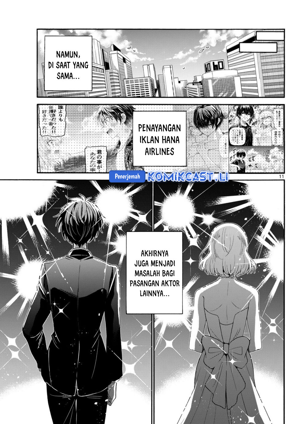 Dilarang COPAS - situs resmi www.mangacanblog.com - Komik mikadono sanshimai wa angai choroi 142 - chapter 142 143 Indonesia mikadono sanshimai wa angai choroi 142 - chapter 142 Terbaru 11|Baca Manga Komik Indonesia|Mangacan