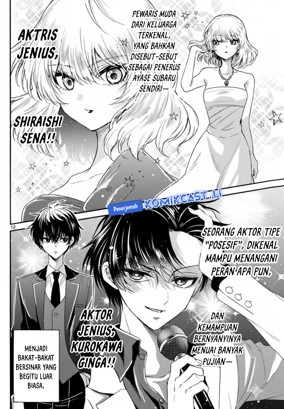 Dilarang COPAS - situs resmi www.mangacanblog.com - Komik mikadono sanshimai wa angai choroi 142 - chapter 142 143 Indonesia mikadono sanshimai wa angai choroi 142 - chapter 142 Terbaru 12|Baca Manga Komik Indonesia|Mangacan