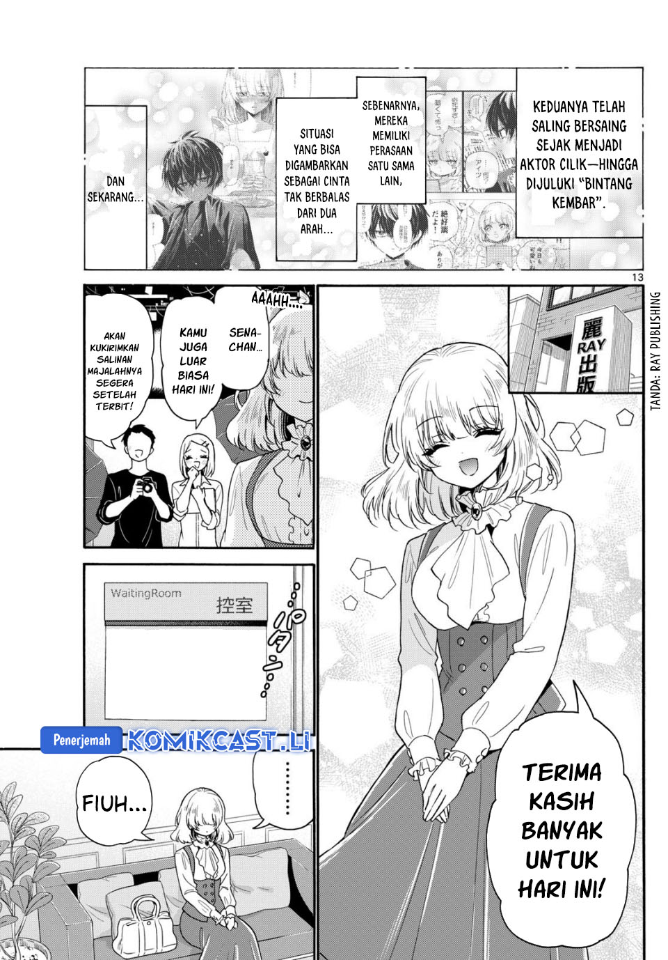 Dilarang COPAS - situs resmi www.mangacanblog.com - Komik mikadono sanshimai wa angai choroi 142 - chapter 142 143 Indonesia mikadono sanshimai wa angai choroi 142 - chapter 142 Terbaru 13|Baca Manga Komik Indonesia|Mangacan