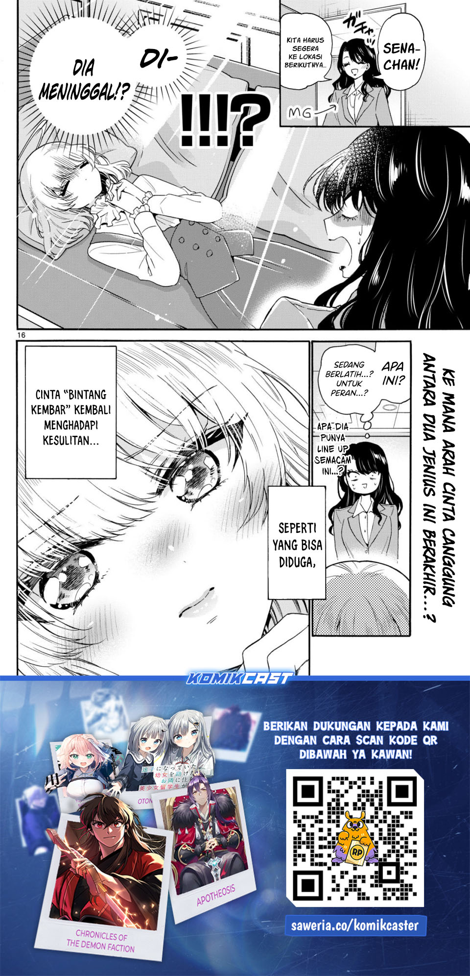 Dilarang COPAS - situs resmi www.mangacanblog.com - Komik mikadono sanshimai wa angai choroi 142 - chapter 142 143 Indonesia mikadono sanshimai wa angai choroi 142 - chapter 142 Terbaru 16|Baca Manga Komik Indonesia|Mangacan