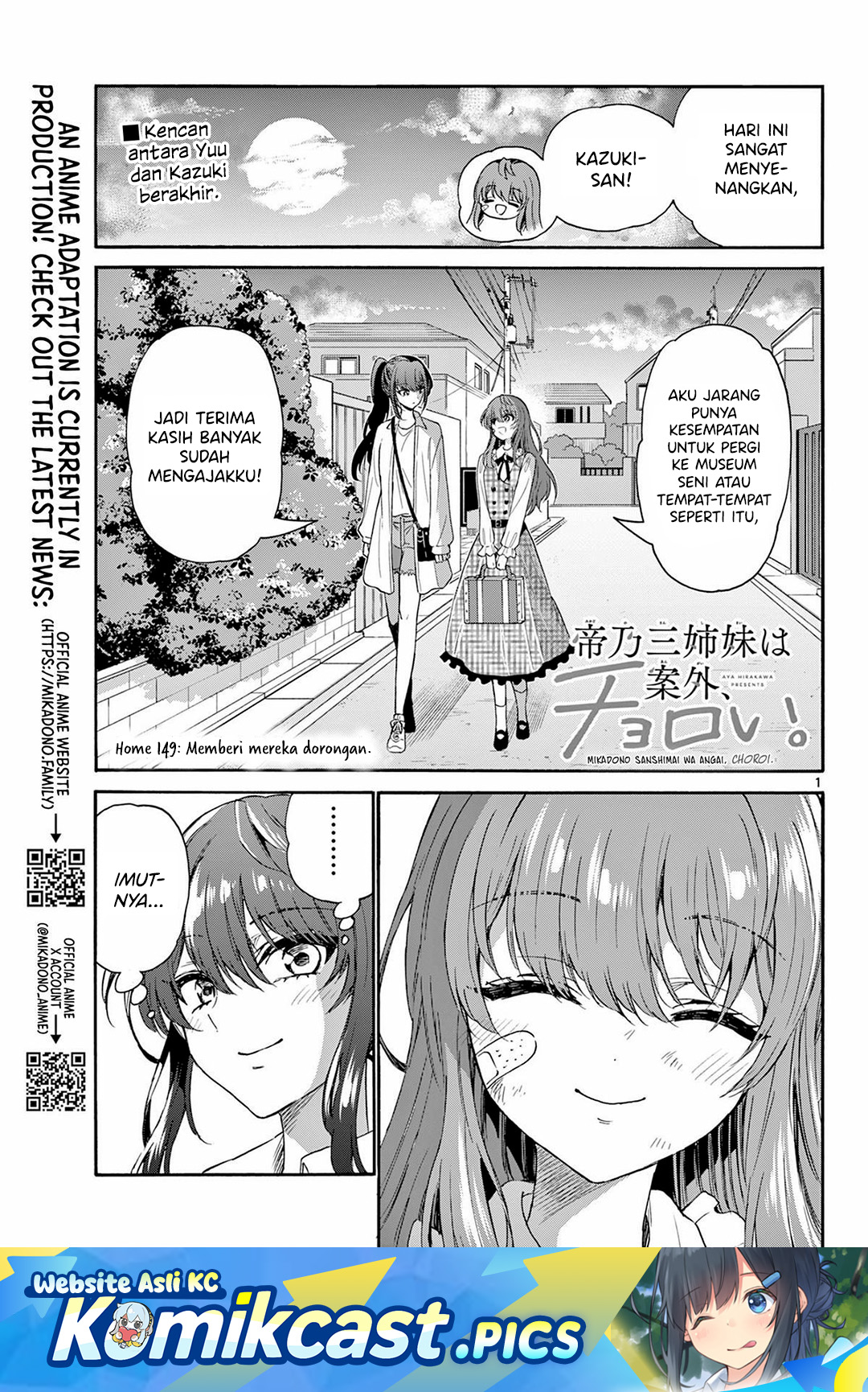 Dilarang COPAS - situs resmi www.mangacanblog.com - Komik mikadono sanshimai wa angai choroi 149 - chapter 149 150 Indonesia mikadono sanshimai wa angai choroi 149 - chapter 149 Terbaru 1|Baca Manga Komik Indonesia|Mangacan