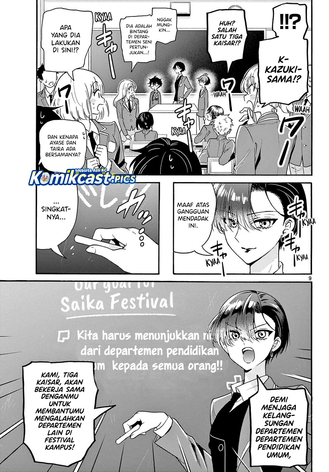 Dilarang COPAS - situs resmi www.mangacanblog.com - Komik mikadono sanshimai wa angai choroi 159 - chapter 159 160 Indonesia mikadono sanshimai wa angai choroi 159 - chapter 159 Terbaru 9|Baca Manga Komik Indonesia|Mangacan