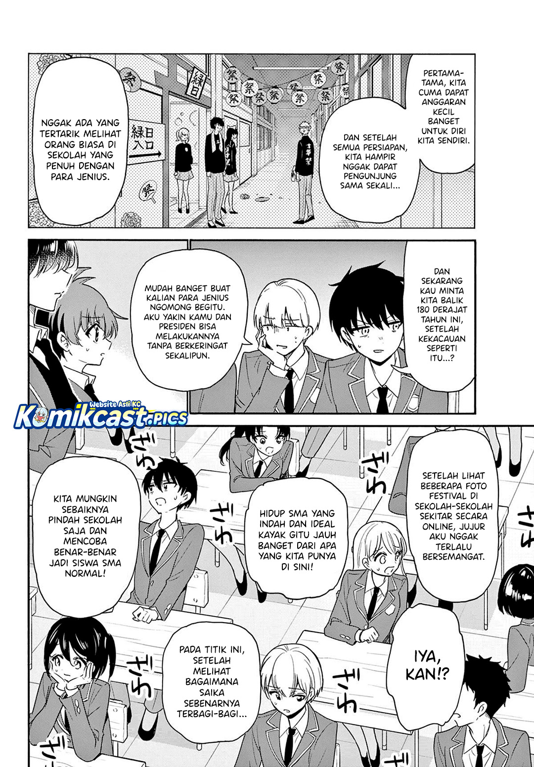Dilarang COPAS - situs resmi www.mangacanblog.com - Komik mikadono sanshimai wa angai choroi 159 - chapter 159 160 Indonesia mikadono sanshimai wa angai choroi 159 - chapter 159 Terbaru 14|Baca Manga Komik Indonesia|Mangacan