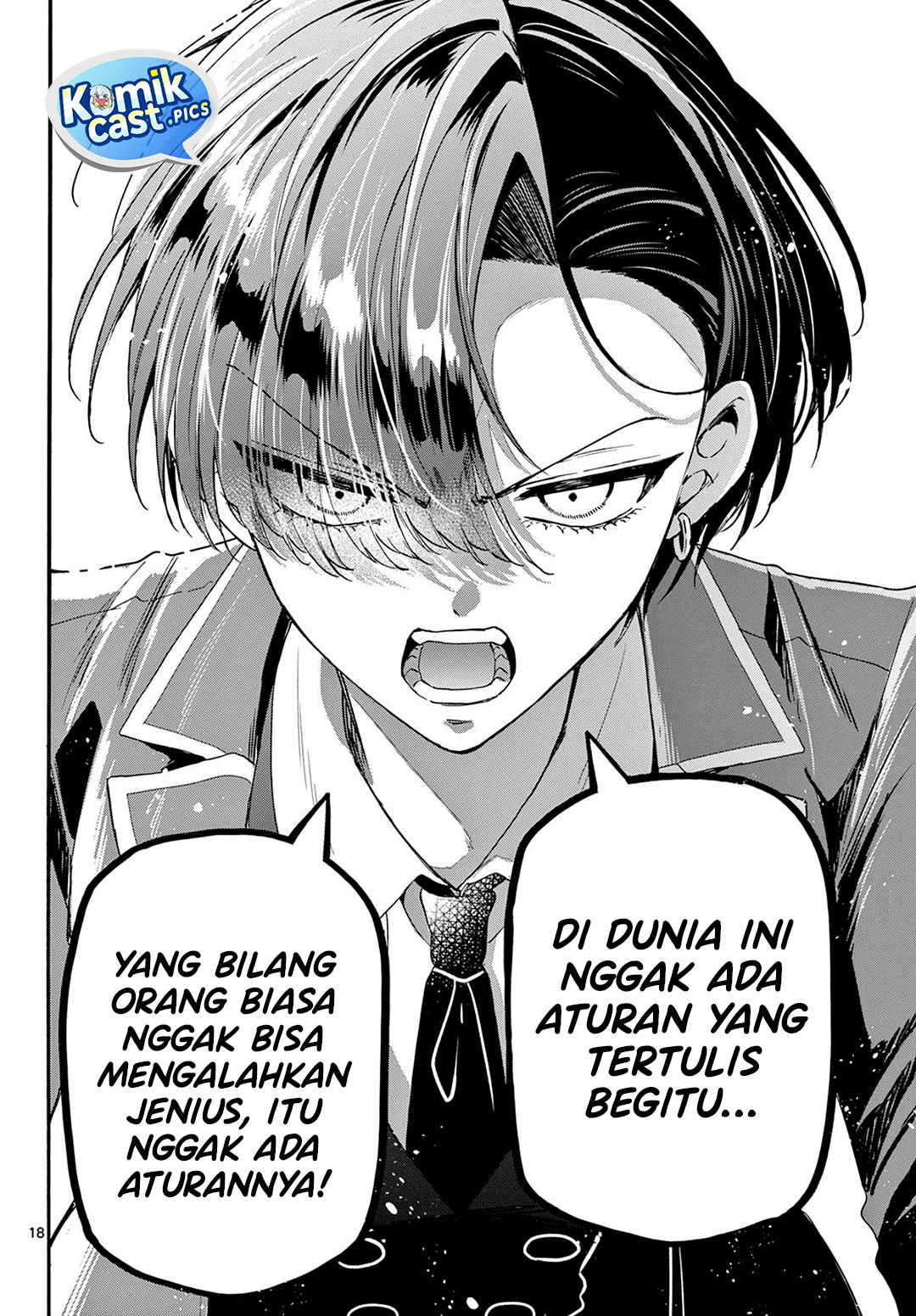 Dilarang COPAS - situs resmi www.mangacanblog.com - Komik mikadono sanshimai wa angai choroi 159 - chapter 159 160 Indonesia mikadono sanshimai wa angai choroi 159 - chapter 159 Terbaru 18|Baca Manga Komik Indonesia|Mangacan