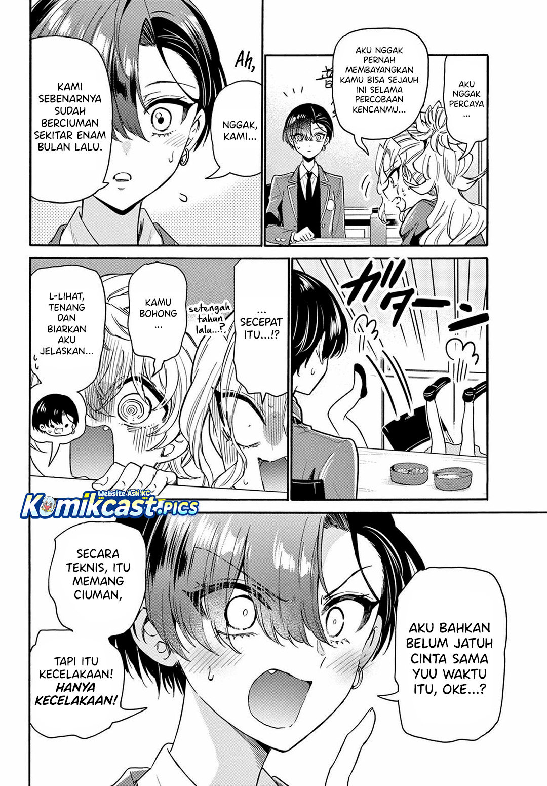 Mikadono Sanshimai wa Angai, Choroi Chapter 162 Bahasa Indonesia