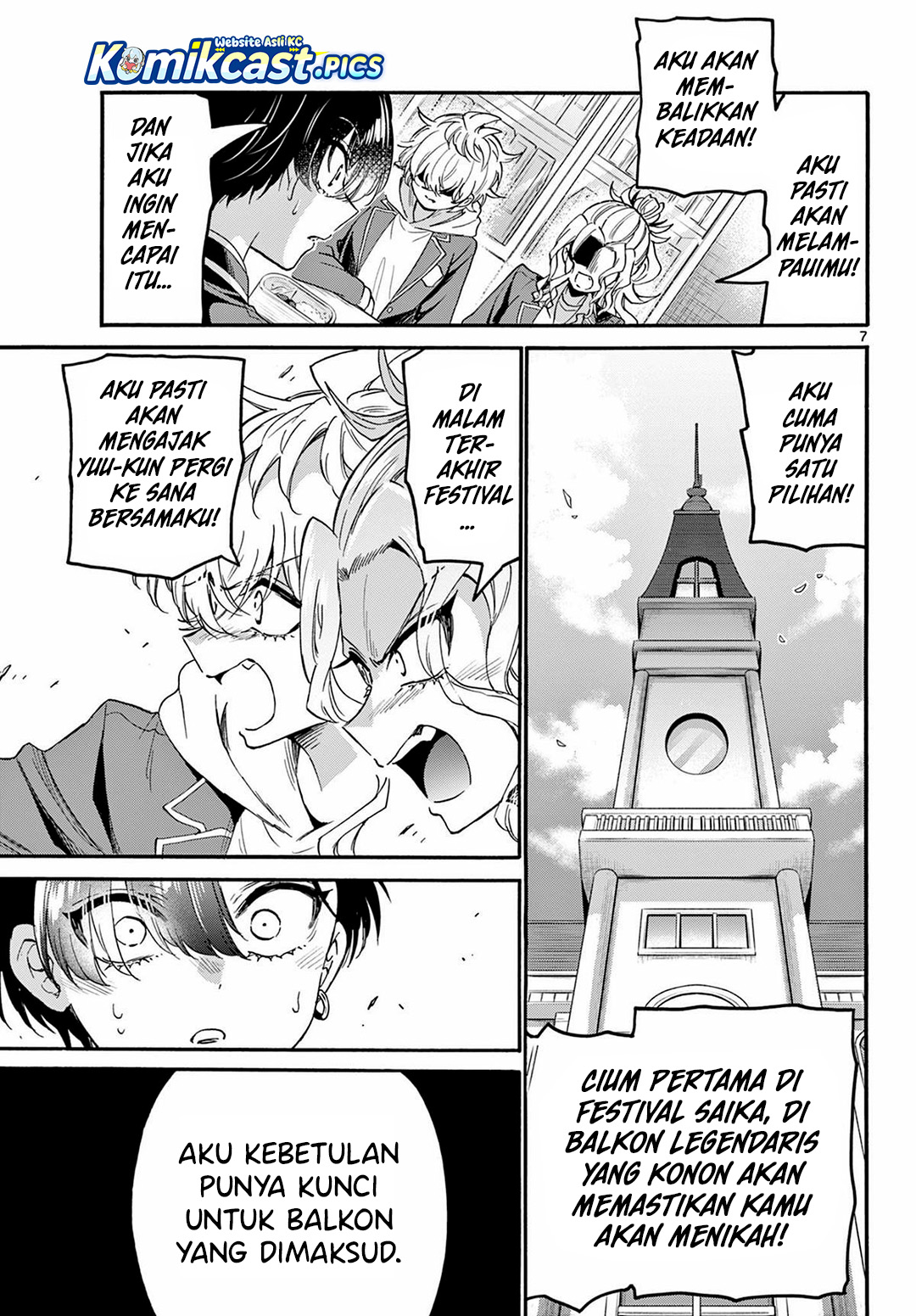 Mikadono Sanshimai wa Angai, Choroi Chapter 162 Bahasa Indonesia