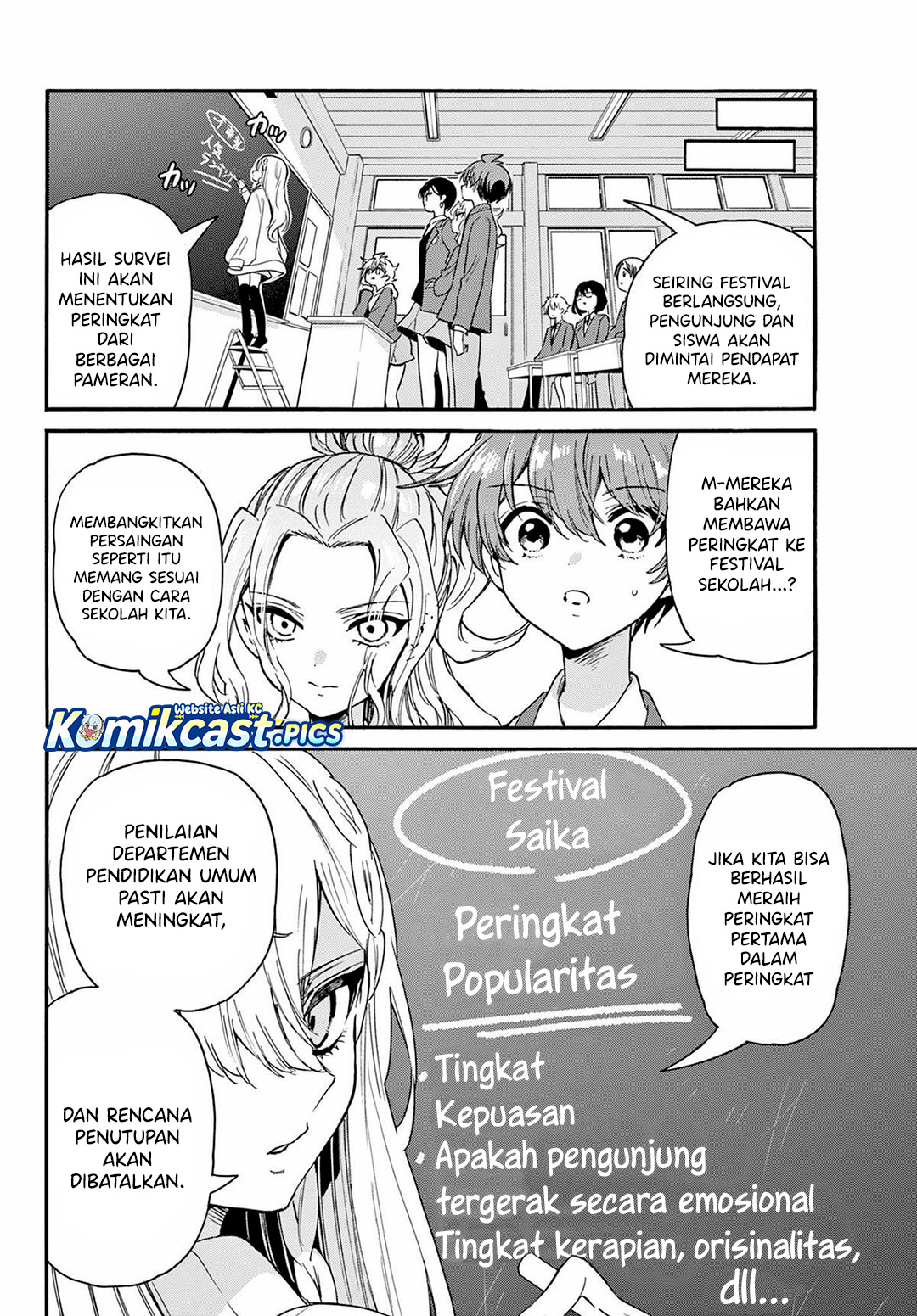 Mikadono Sanshimai wa Angai, Choroi Chapter 162 Bahasa Indonesia
