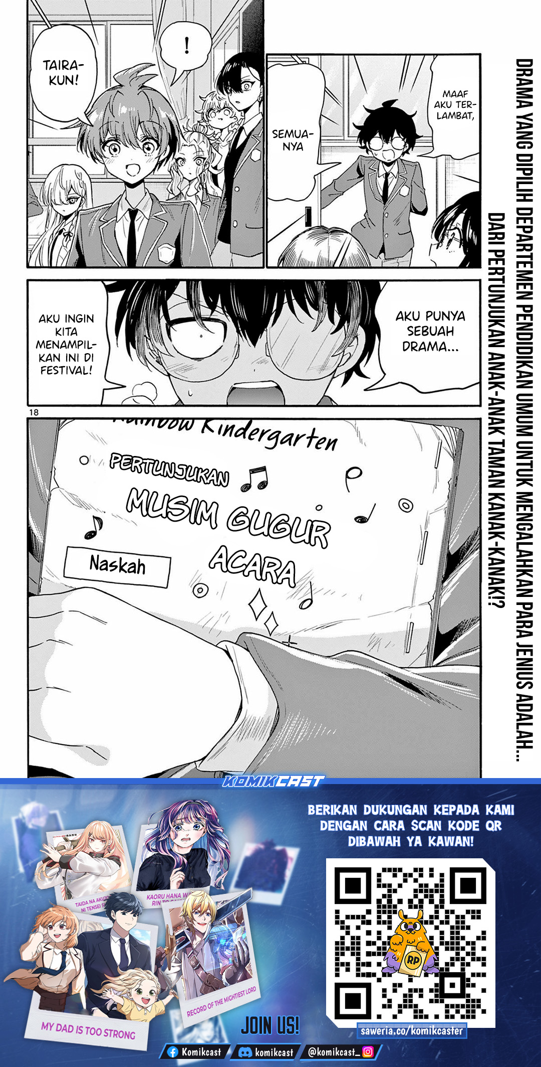 Mikadono Sanshimai wa Angai, Choroi Chapter 162 Bahasa Indonesia