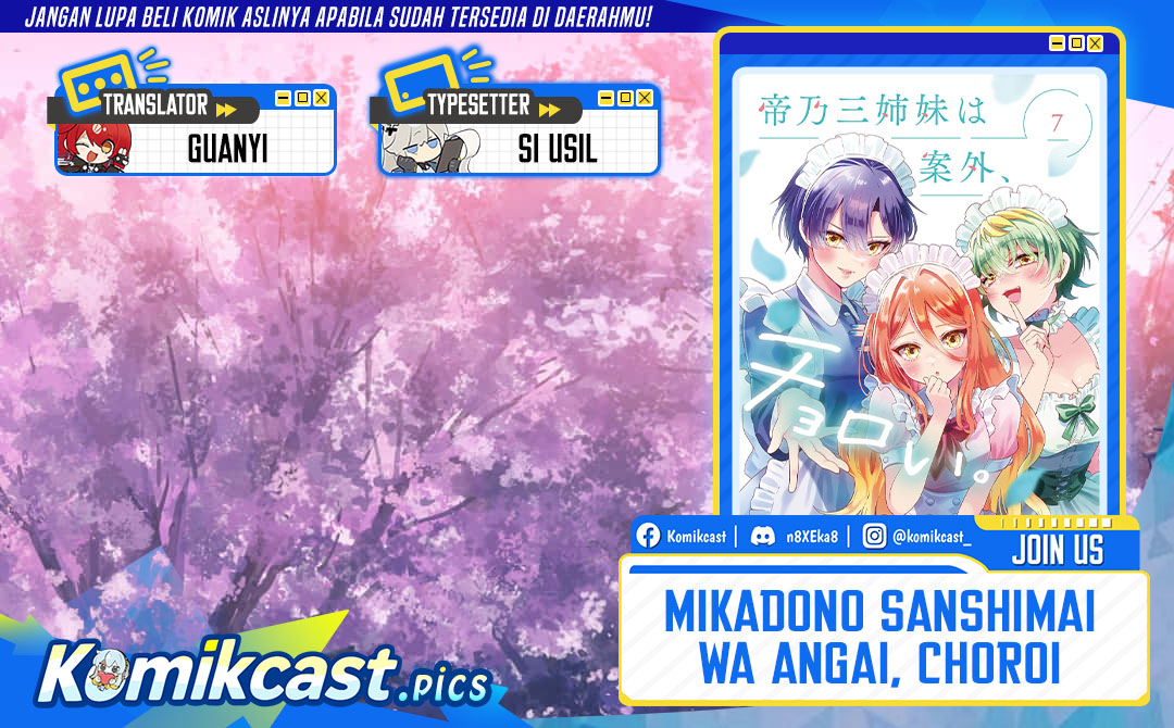Dilarang COPAS - situs resmi www.mangacanblog.com - Komik mikadono sanshimai wa angai choroi 163 - chapter 163 164 Indonesia mikadono sanshimai wa angai choroi 163 - chapter 163 Terbaru 0|Baca Manga Komik Indonesia|Mangacan