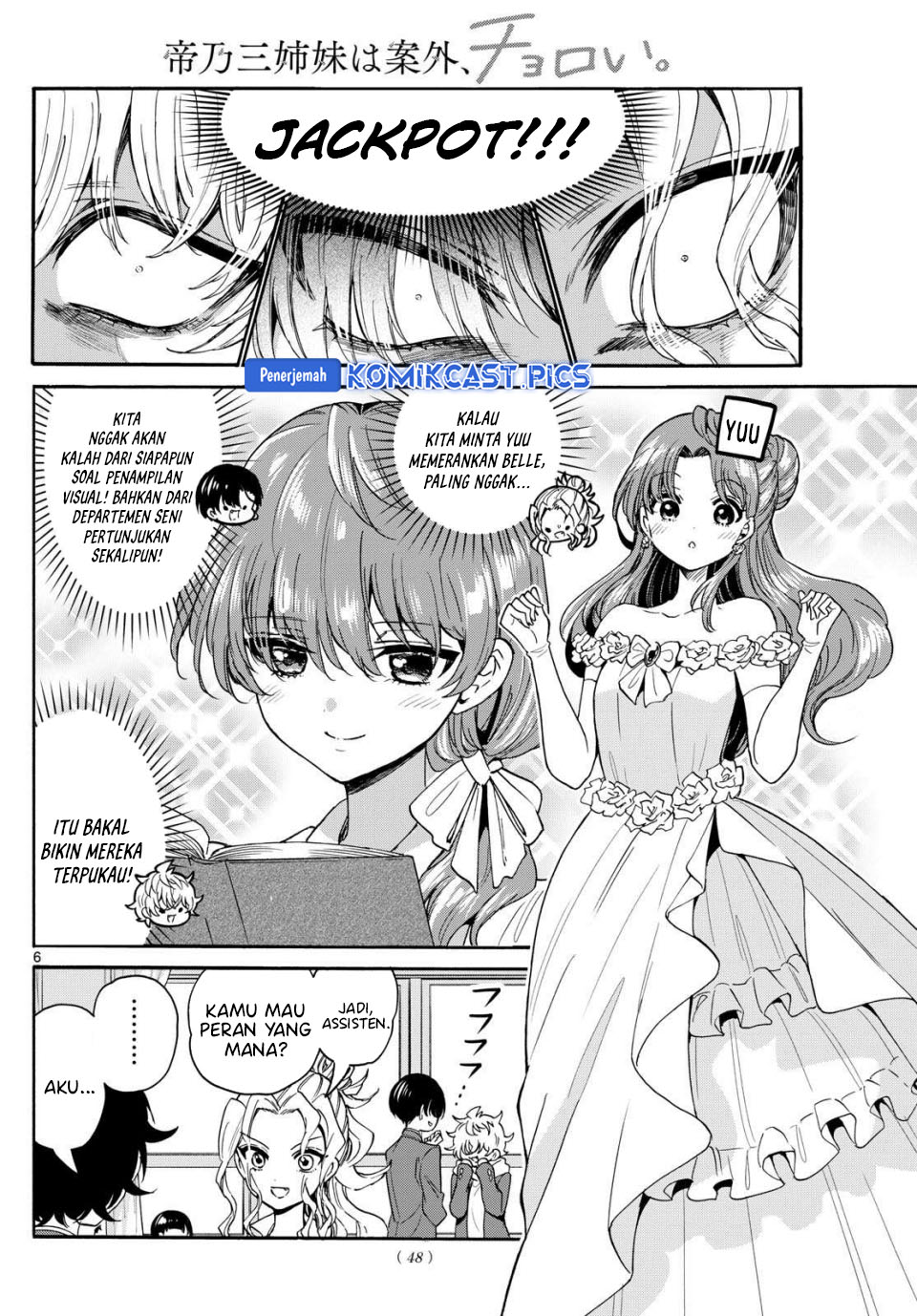 Dilarang COPAS - situs resmi www.mangacanblog.com - Komik mikadono sanshimai wa angai choroi 163 - chapter 163 164 Indonesia mikadono sanshimai wa angai choroi 163 - chapter 163 Terbaru 6|Baca Manga Komik Indonesia|Mangacan