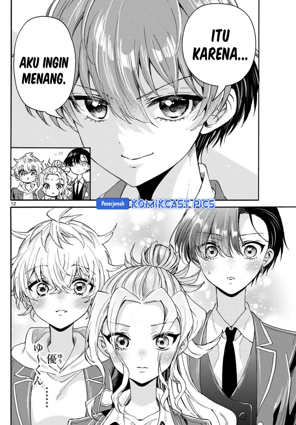 Dilarang COPAS - situs resmi www.mangacanblog.com - Komik mikadono sanshimai wa angai choroi 163 - chapter 163 164 Indonesia mikadono sanshimai wa angai choroi 163 - chapter 163 Terbaru 12|Baca Manga Komik Indonesia|Mangacan