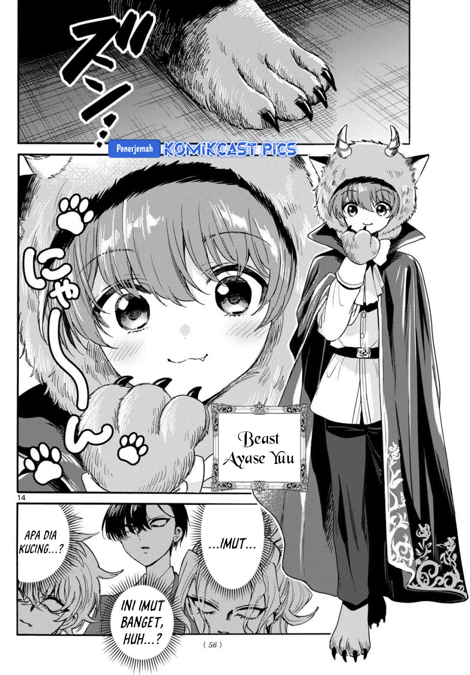 Dilarang COPAS - situs resmi www.mangacanblog.com - Komik mikadono sanshimai wa angai choroi 163 - chapter 163 164 Indonesia mikadono sanshimai wa angai choroi 163 - chapter 163 Terbaru 14|Baca Manga Komik Indonesia|Mangacan