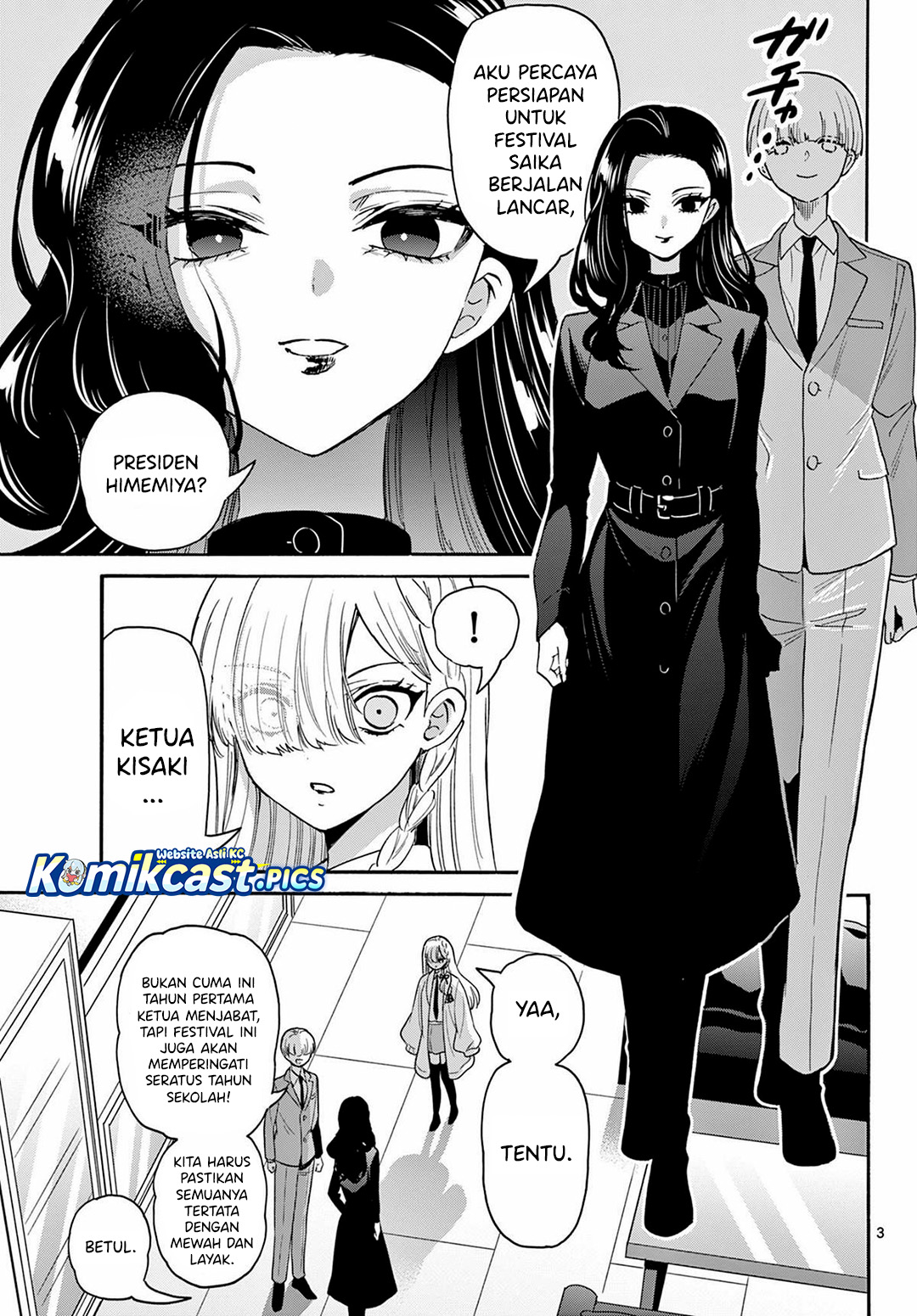 Dilarang COPAS - situs resmi www.mangacanblog.com - Komik mikadono sanshimai wa angai choroi 166 - chapter 166 167 Indonesia mikadono sanshimai wa angai choroi 166 - chapter 166 Terbaru 3|Baca Manga Komik Indonesia|Mangacan