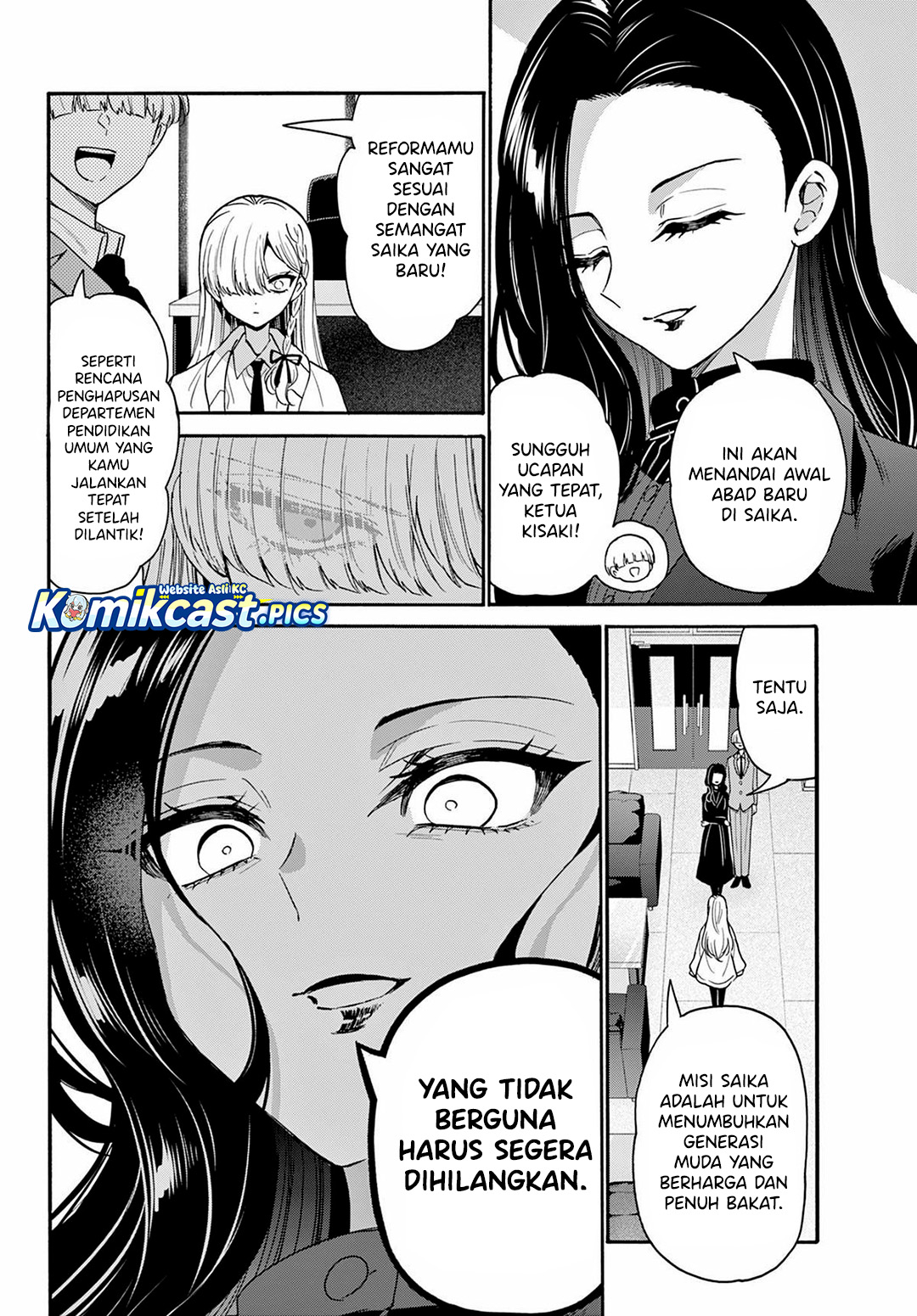 Dilarang COPAS - situs resmi www.mangacanblog.com - Komik mikadono sanshimai wa angai choroi 166 - chapter 166 167 Indonesia mikadono sanshimai wa angai choroi 166 - chapter 166 Terbaru 4|Baca Manga Komik Indonesia|Mangacan