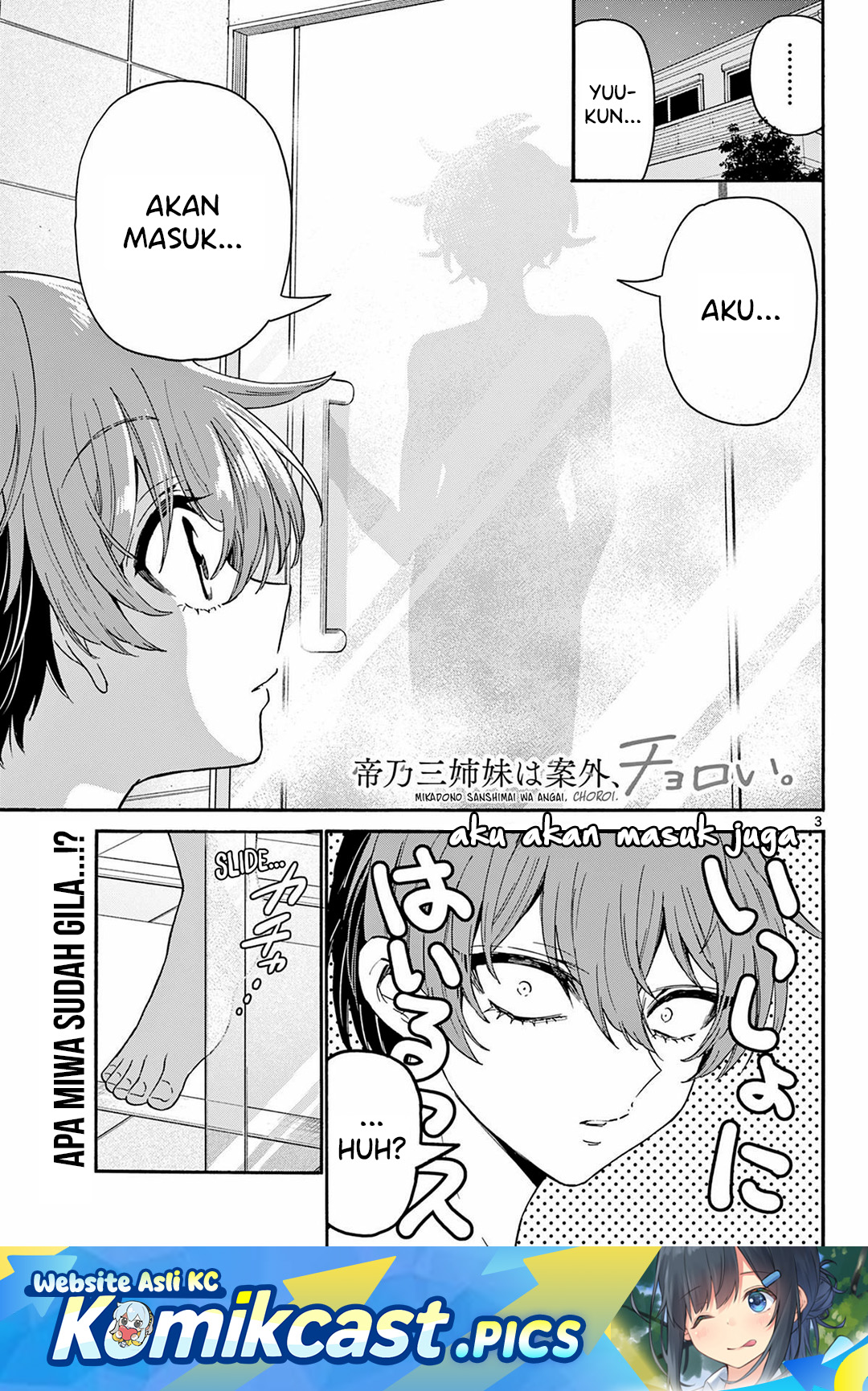 Dilarang COPAS - situs resmi www.mangacanblog.com - Komik mikadono sanshimai wa angai choroi 167 - chapter 167 168 Indonesia mikadono sanshimai wa angai choroi 167 - chapter 167 Terbaru 1|Baca Manga Komik Indonesia|Mangacan