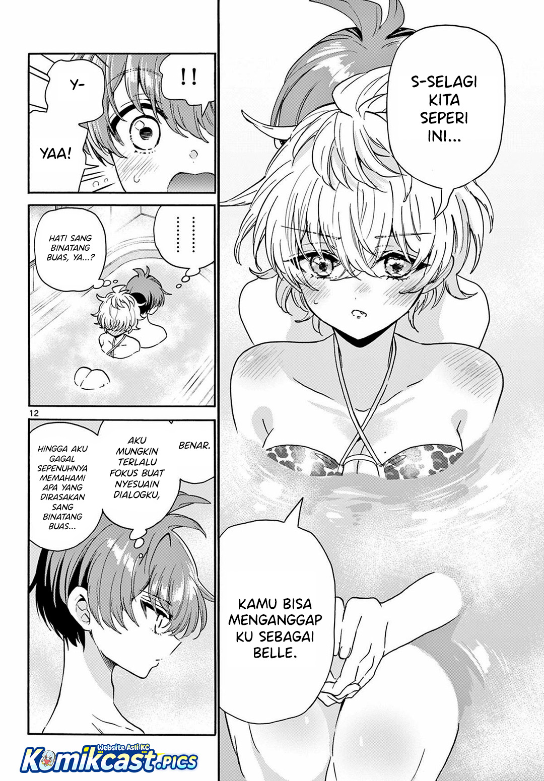 Dilarang COPAS - situs resmi www.mangacanblog.com - Komik mikadono sanshimai wa angai choroi 167 - chapter 167 168 Indonesia mikadono sanshimai wa angai choroi 167 - chapter 167 Terbaru 10|Baca Manga Komik Indonesia|Mangacan