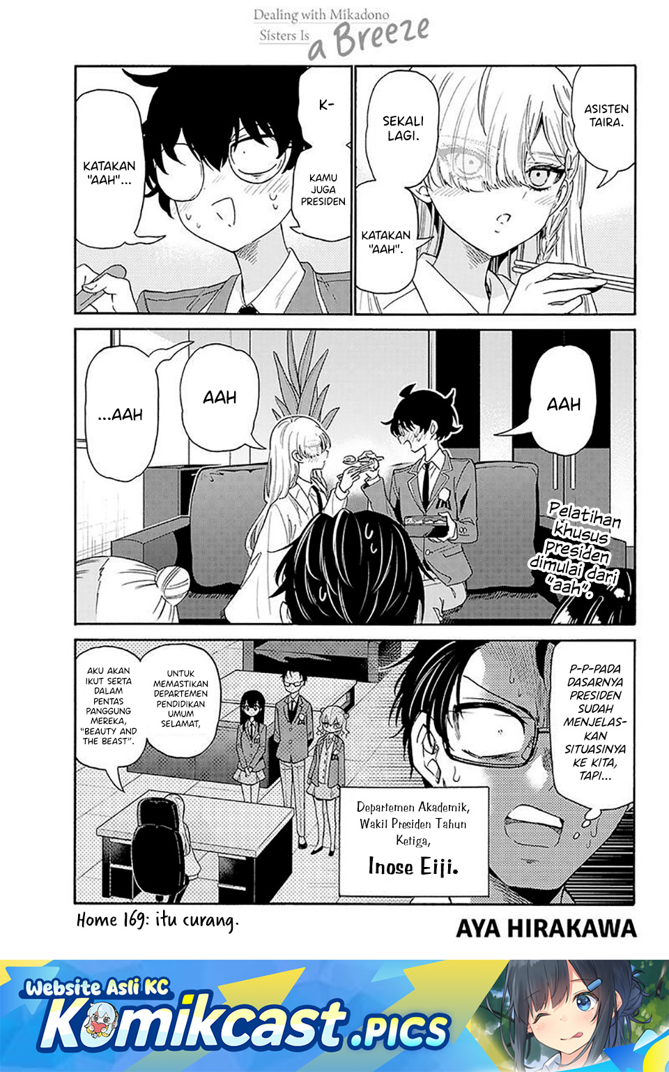 Mikadono Sanshimai wa Angai, Choroi Chapter 169 Bahasa Indonesia