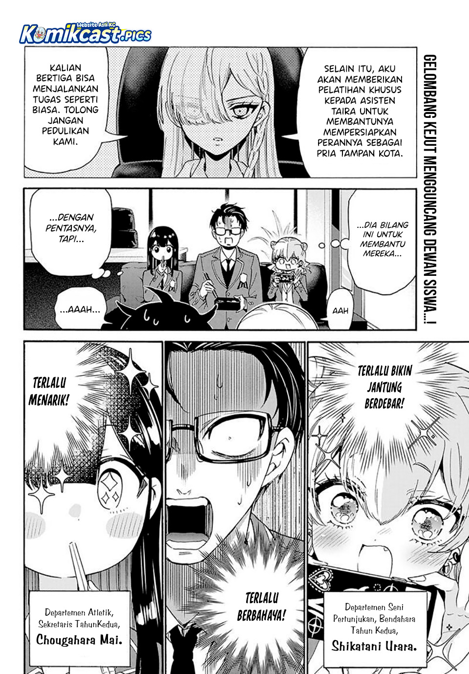 Mikadono Sanshimai wa Angai, Choroi Chapter 169 Bahasa Indonesia