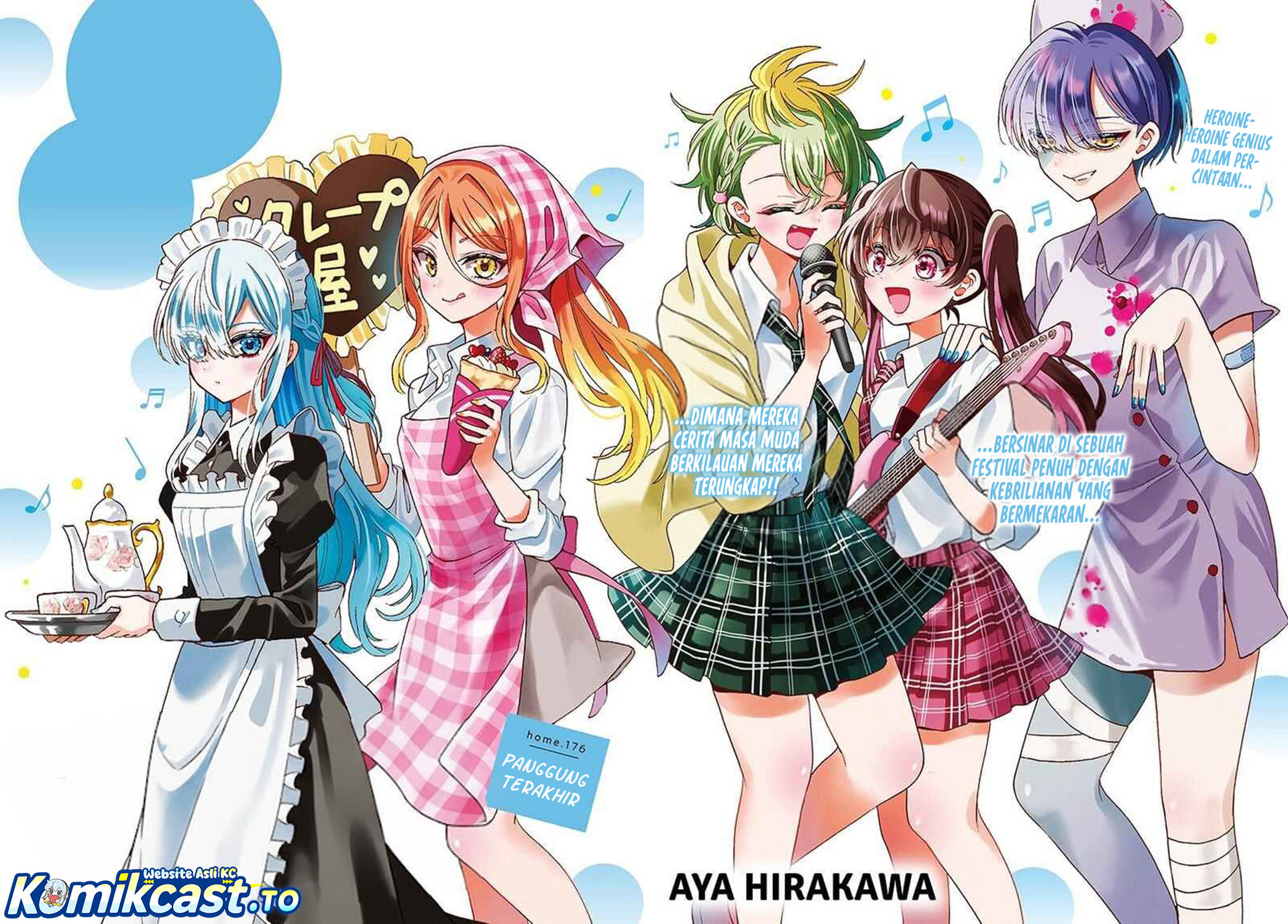 Mikadono Sanshimai wa Angai, Choroi Chapter 176 Bahasa Indonesia