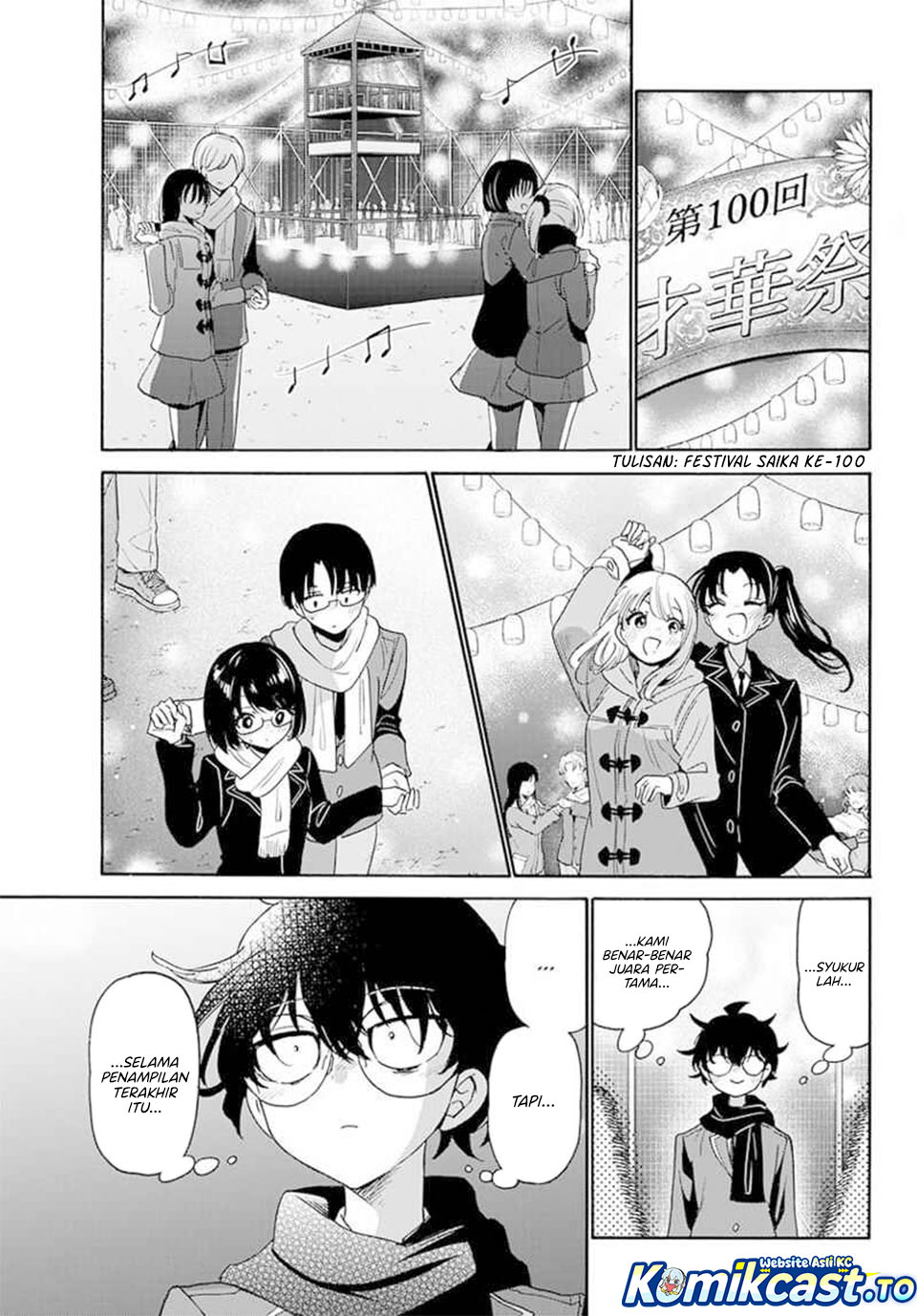 Mikadono Sanshimai wa Angai, Choroi Chapter 180 Bahasa Indonesia