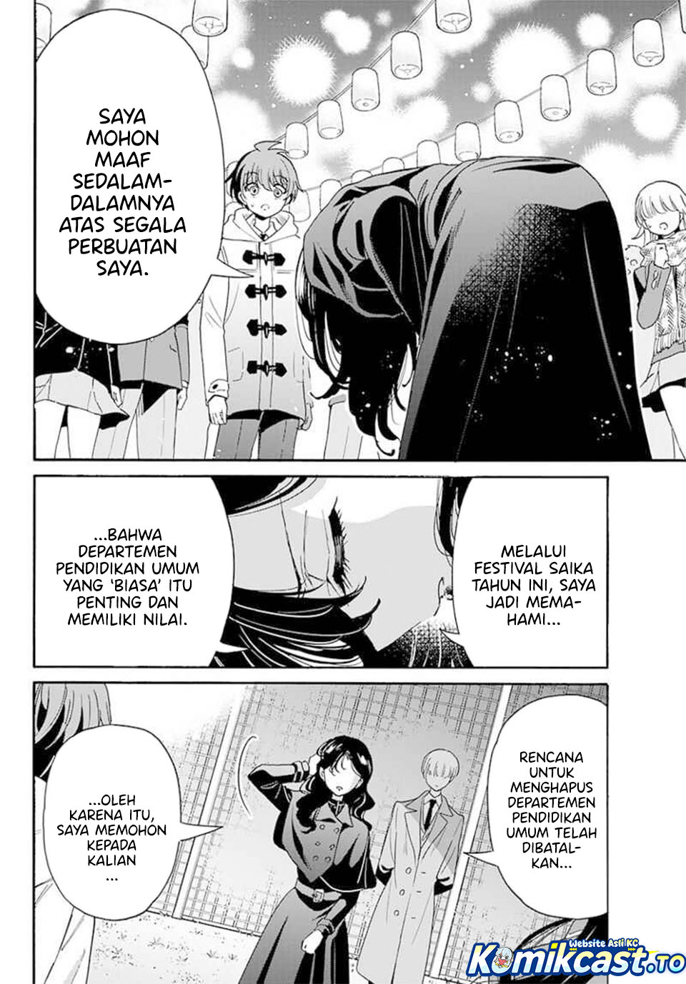 Mikadono Sanshimai wa Angai, Choroi Chapter 182 Bahasa Indonesia