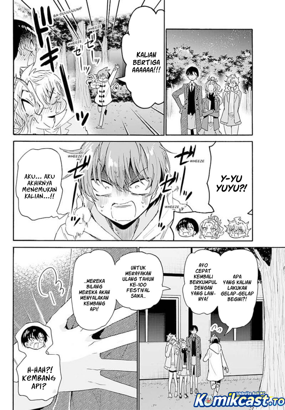 Mikadono Sanshimai wa Angai, Choroi Chapter 182 Bahasa Indonesia