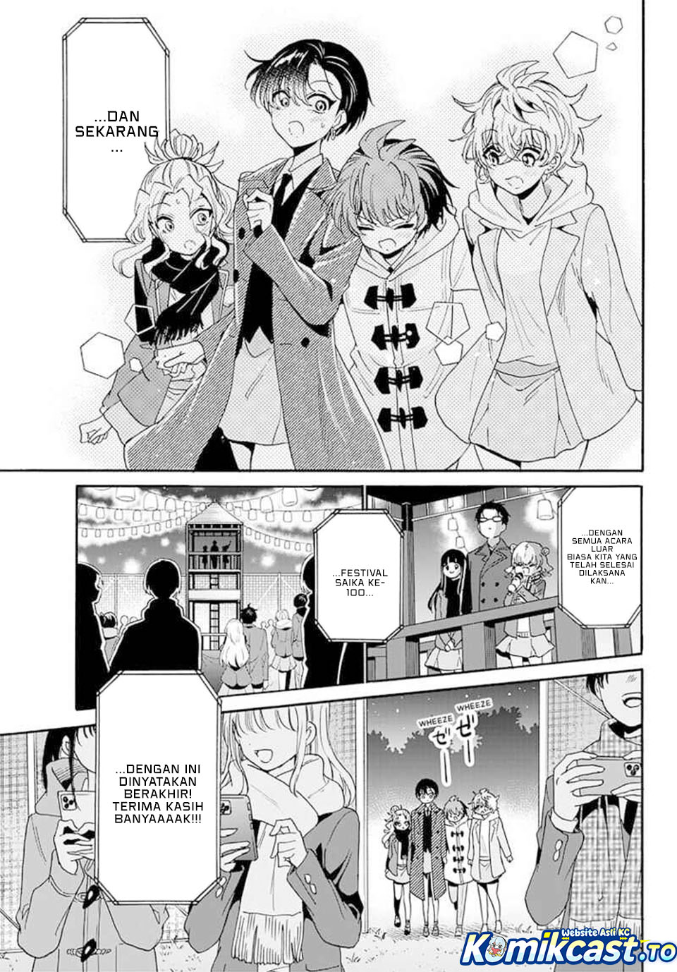 Mikadono Sanshimai wa Angai, Choroi Chapter 182 Bahasa Indonesia