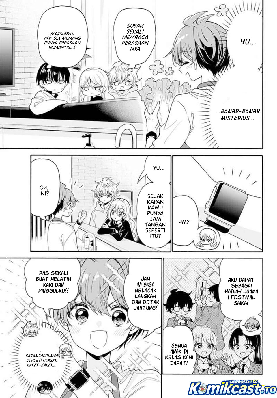 Mikadono Sanshimai wa Angai, Choroi Chapter 183 Bahasa Indonesia