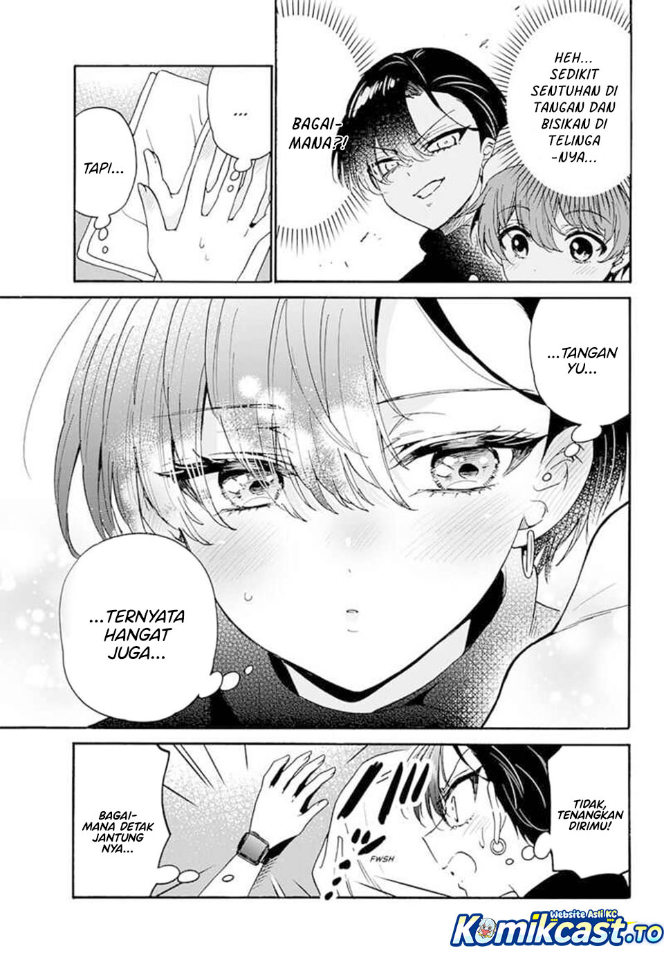 Mikadono Sanshimai wa Angai, Choroi Chapter 183 Bahasa Indonesia