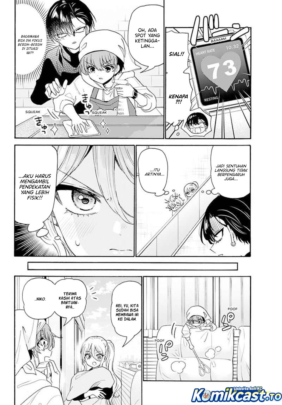 Mikadono Sanshimai wa Angai, Choroi Chapter 183 Bahasa Indonesia