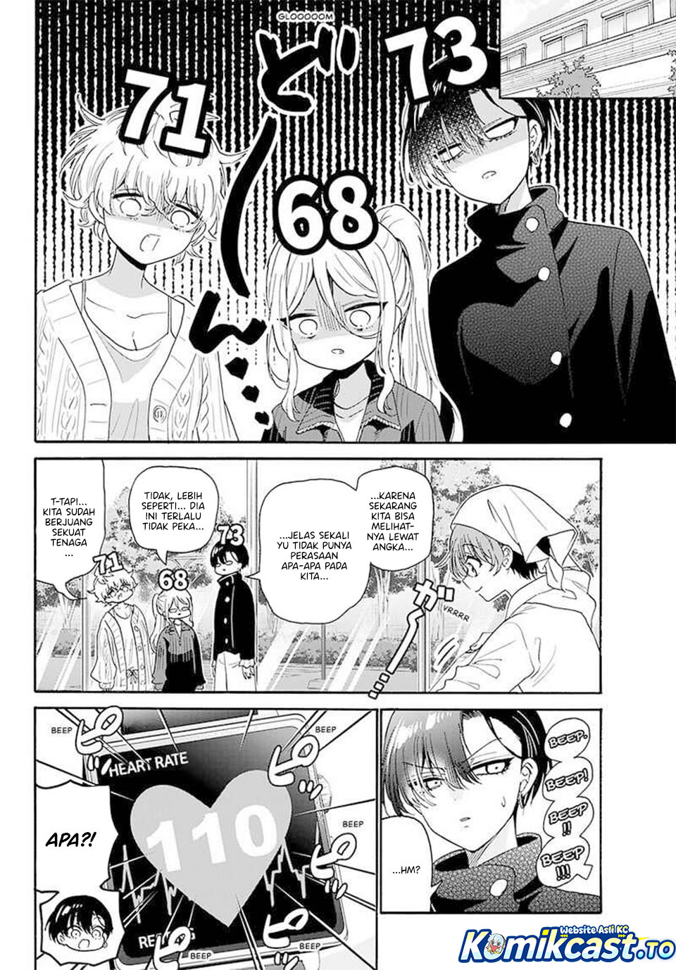 Mikadono Sanshimai wa Angai, Choroi Chapter 183 Bahasa Indonesia