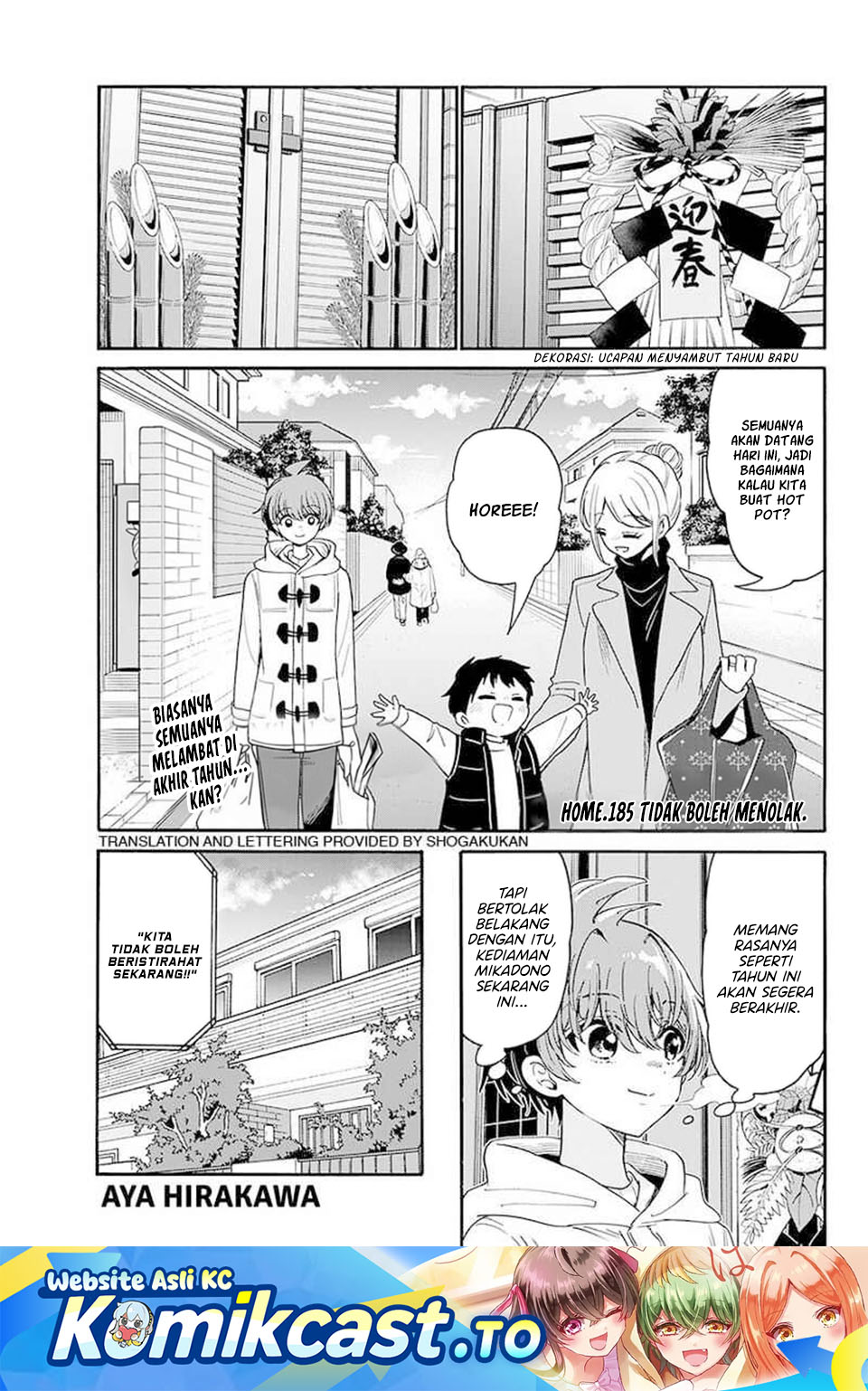 Mikadono Sanshimai wa Angai, Choroi Chapter 185 Bahasa Indonesia