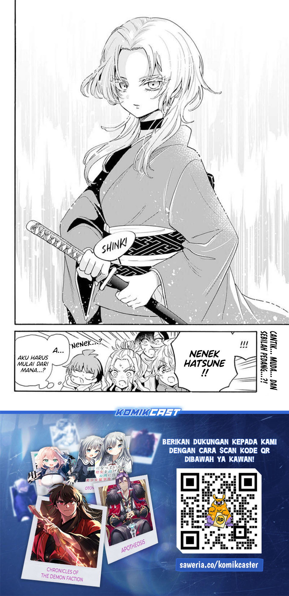 Mikadono Sanshimai wa Angai, Choroi Chapter 185 Bahasa Indonesia