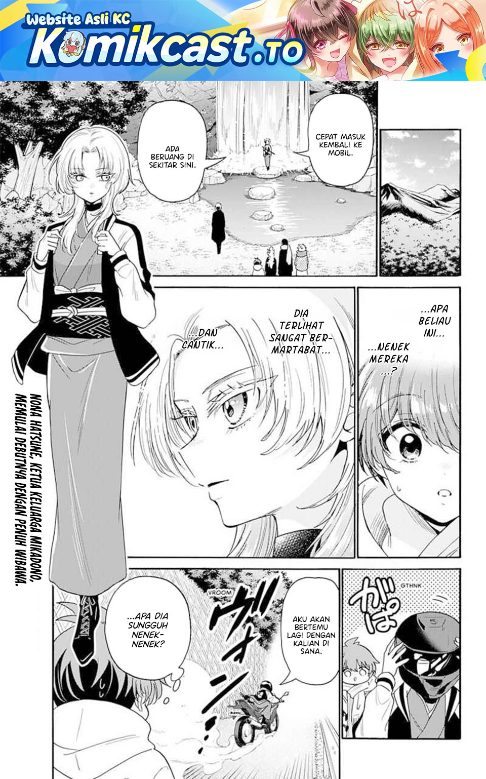 Mikadono Sanshimai wa Angai, Choroi Chapter 186 Bahasa Indonesia