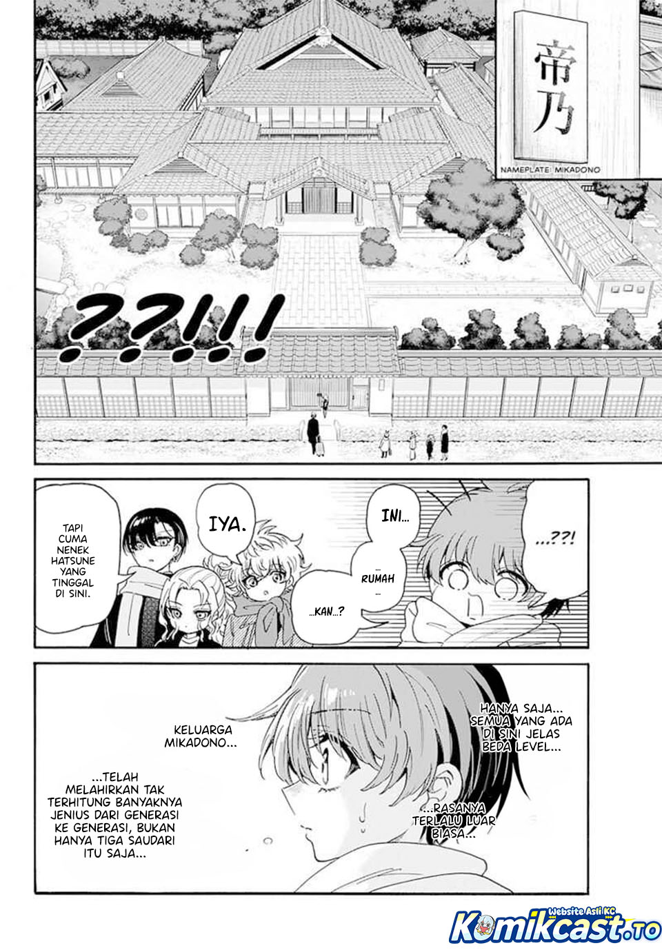 Mikadono Sanshimai wa Angai, Choroi Chapter 186 Bahasa Indonesia
