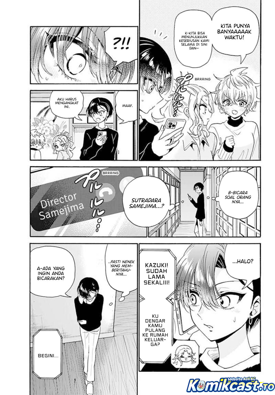 Mikadono Sanshimai wa Angai, Choroi Chapter 186 Bahasa Indonesia