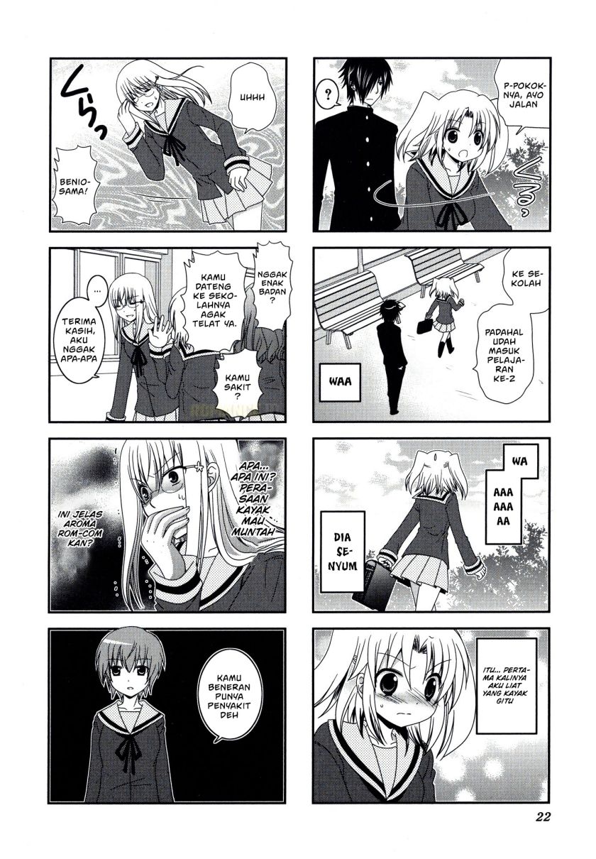 Mikakunin de Shinkoukei chapter 16