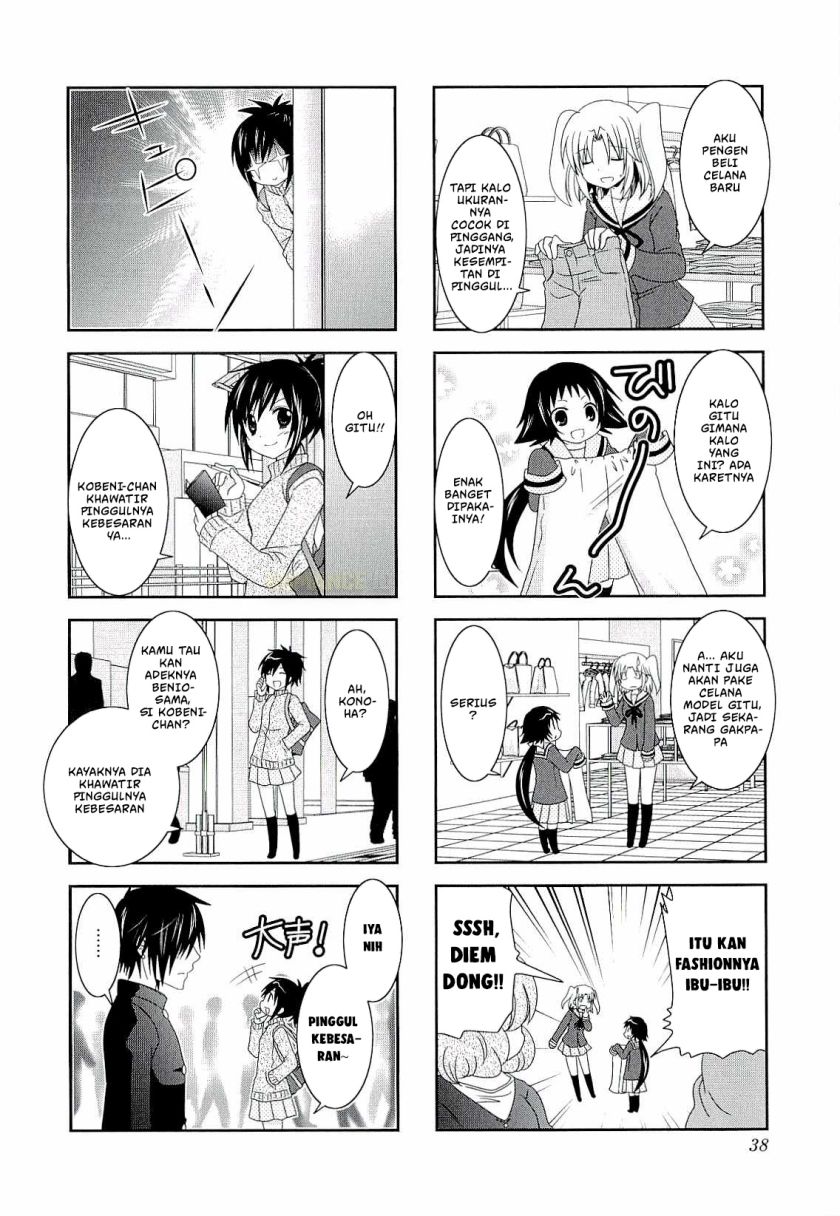 Mikakunin de Shinkoukei chapter 33